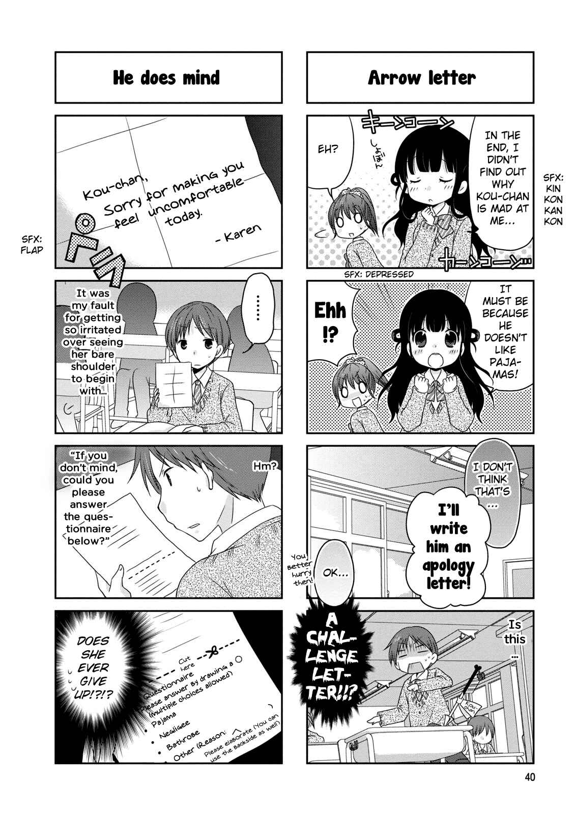 Page 6 Chapter 6 Boku Koi Conductor
