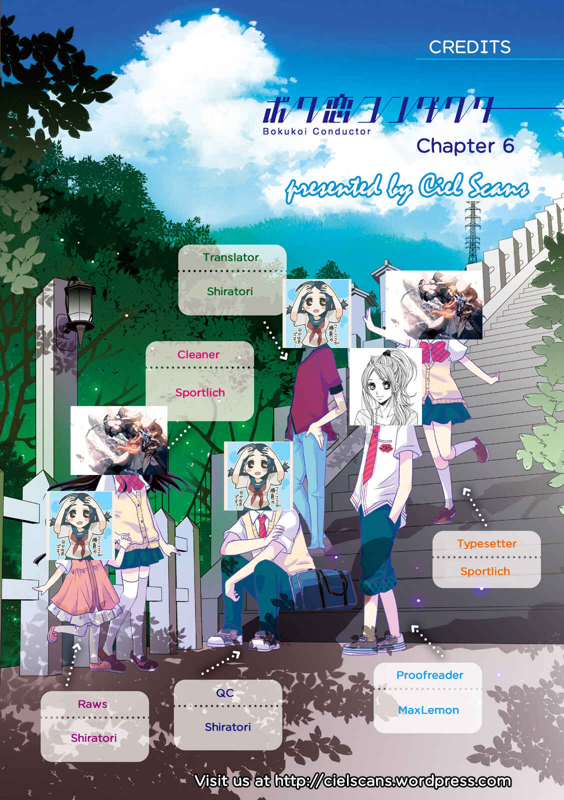 Page 7 Chapter 6 Boku Koi Conductor