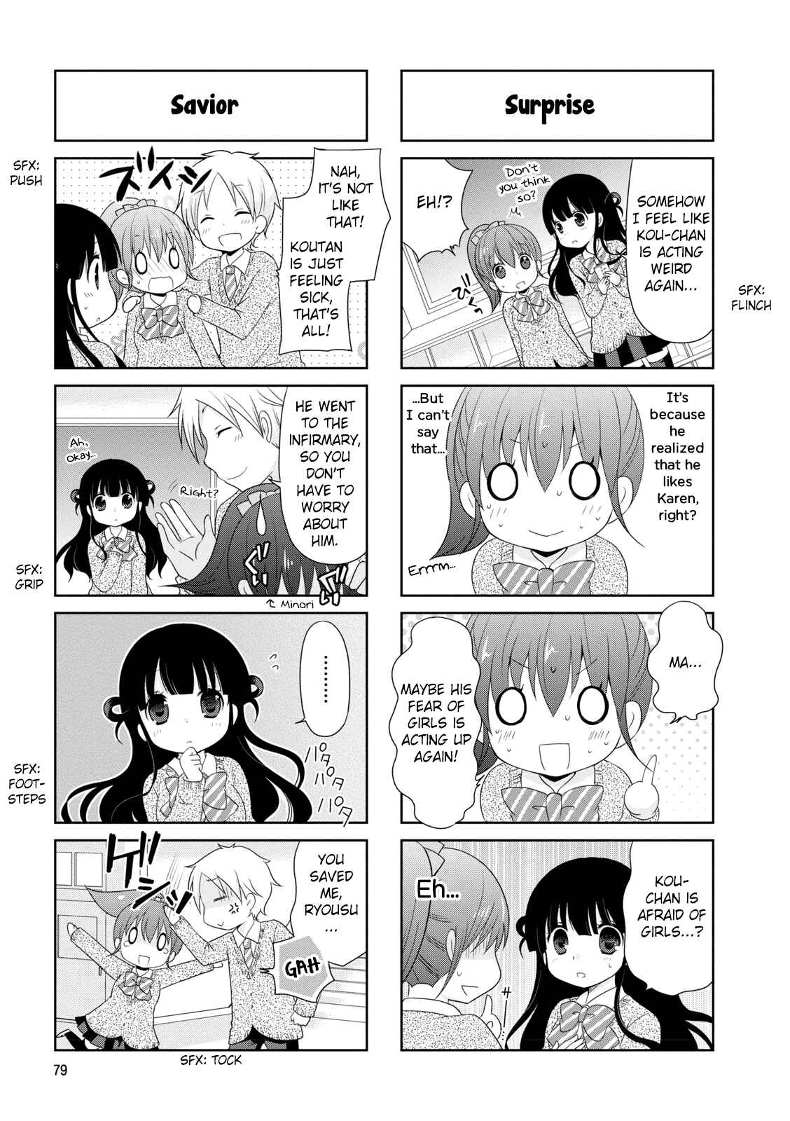 Page 3 Chapter 13 Boku Koi Conductor
