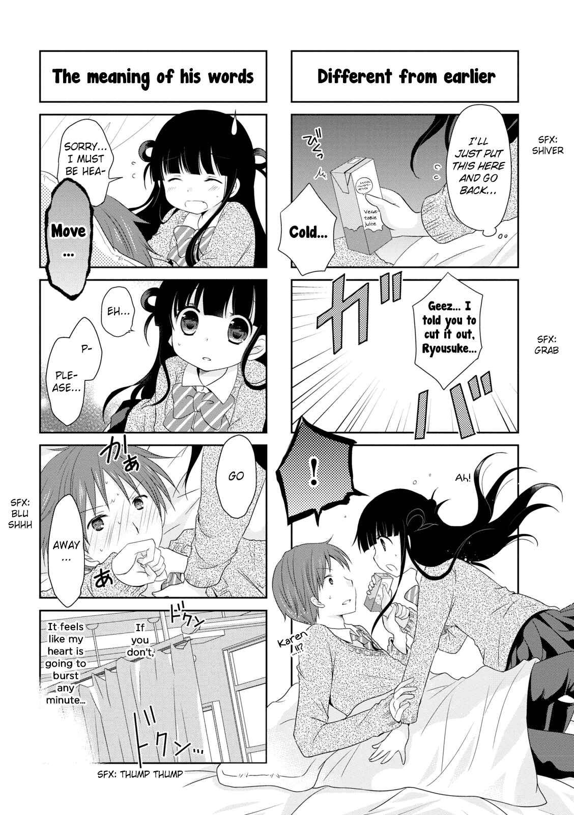 Page 5 Chapter 13 Boku Koi Conductor
