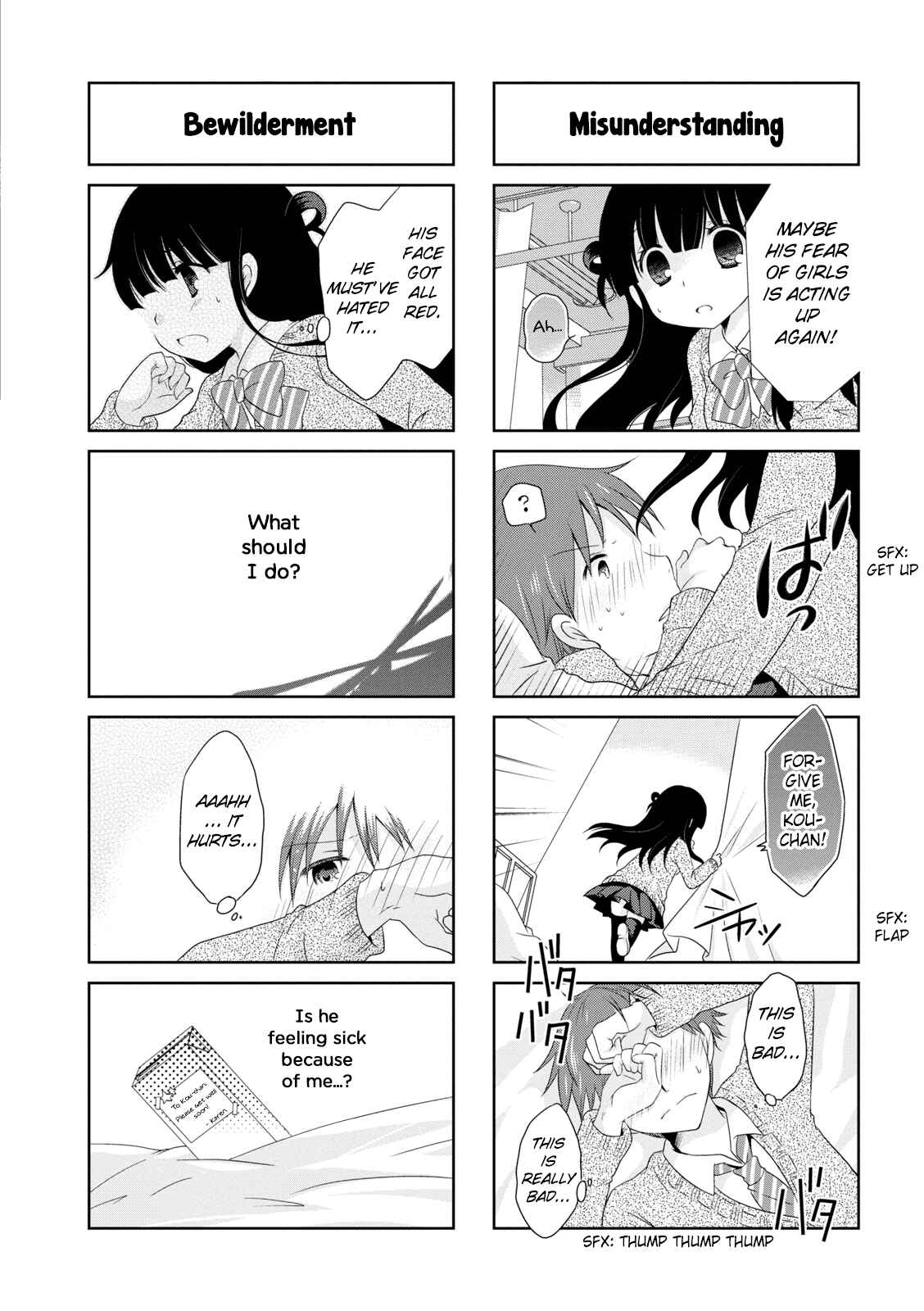 Page 6 Chapter 13 Boku Koi Conductor