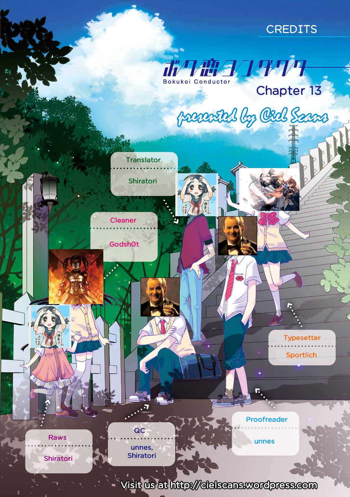 Page 7 Chapter 13 Boku Koi Conductor