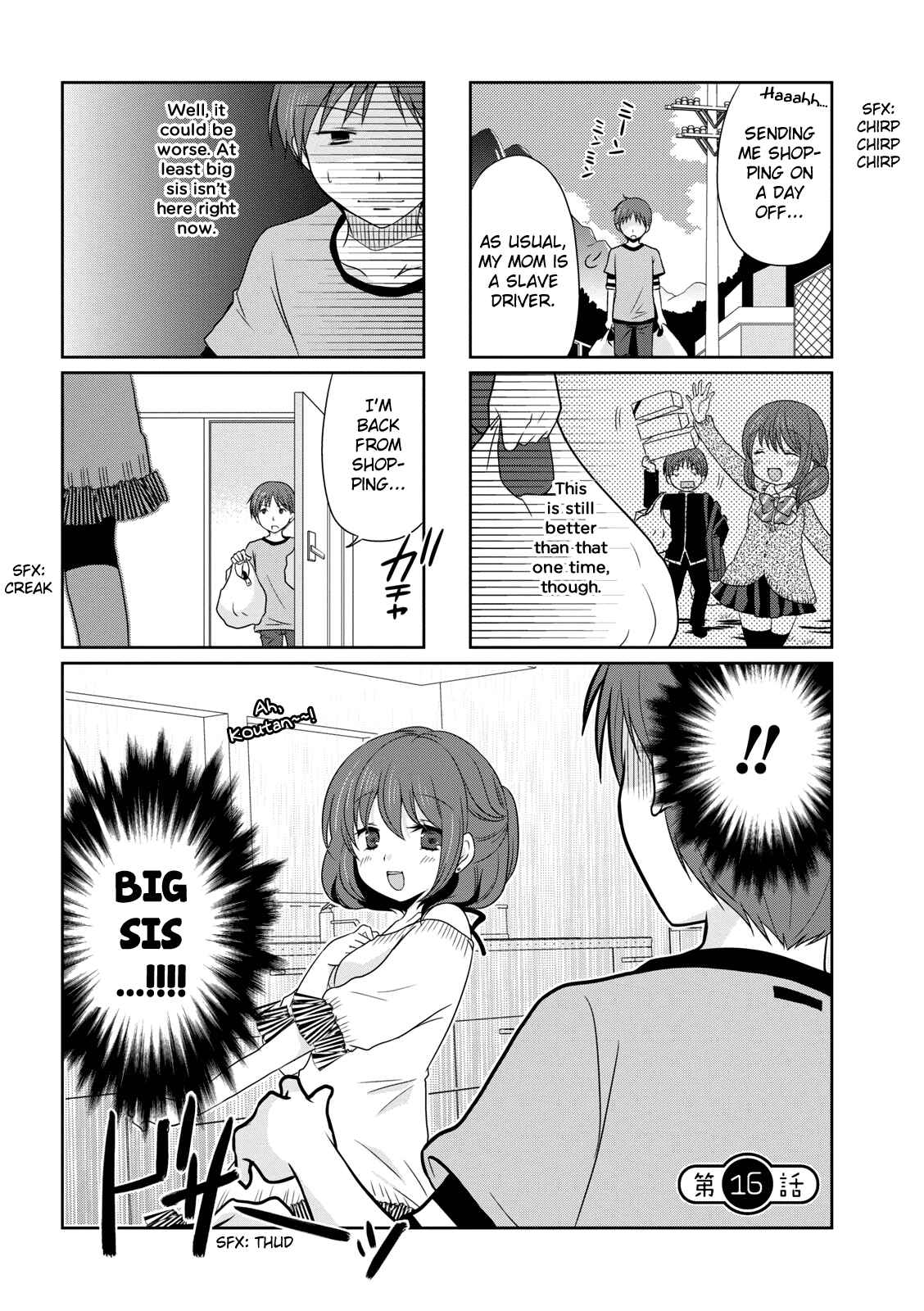 Page 1 Chapter 16 Boku Koi Conductor
