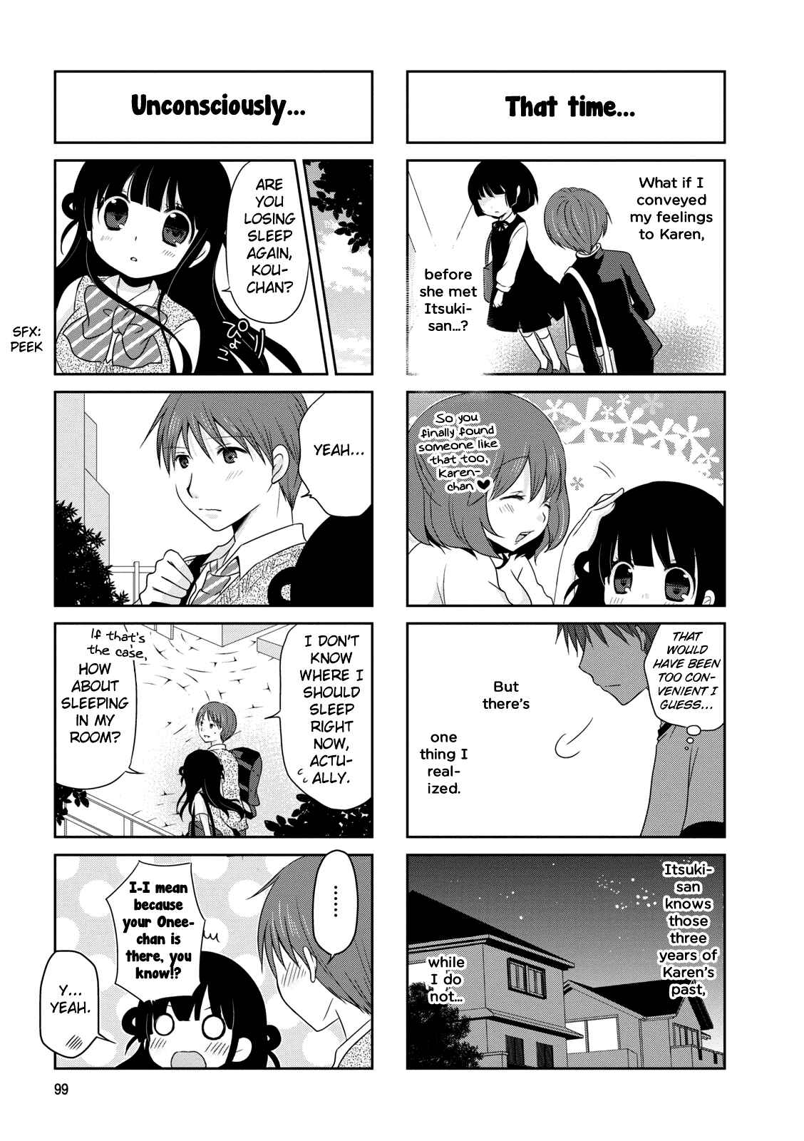 Page 5 Chapter 16 Boku Koi Conductor