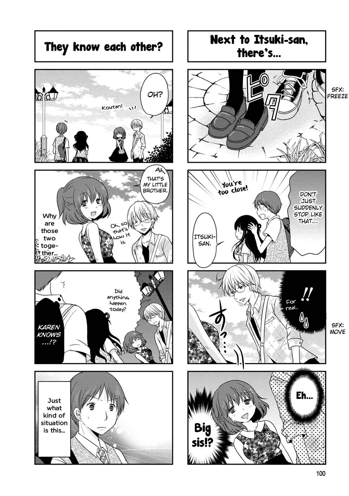 Page 6 Chapter 16 Boku Koi Conductor