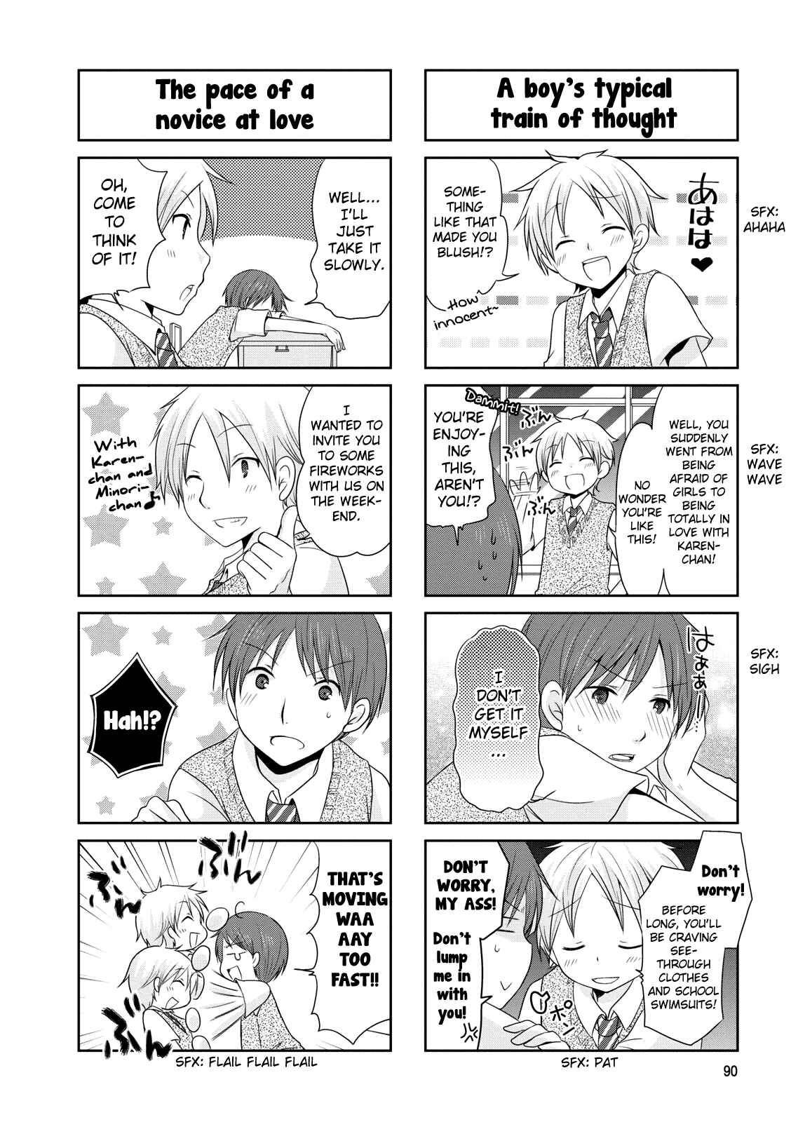 Page 2 Chapter 15 Boku Koi Conductor