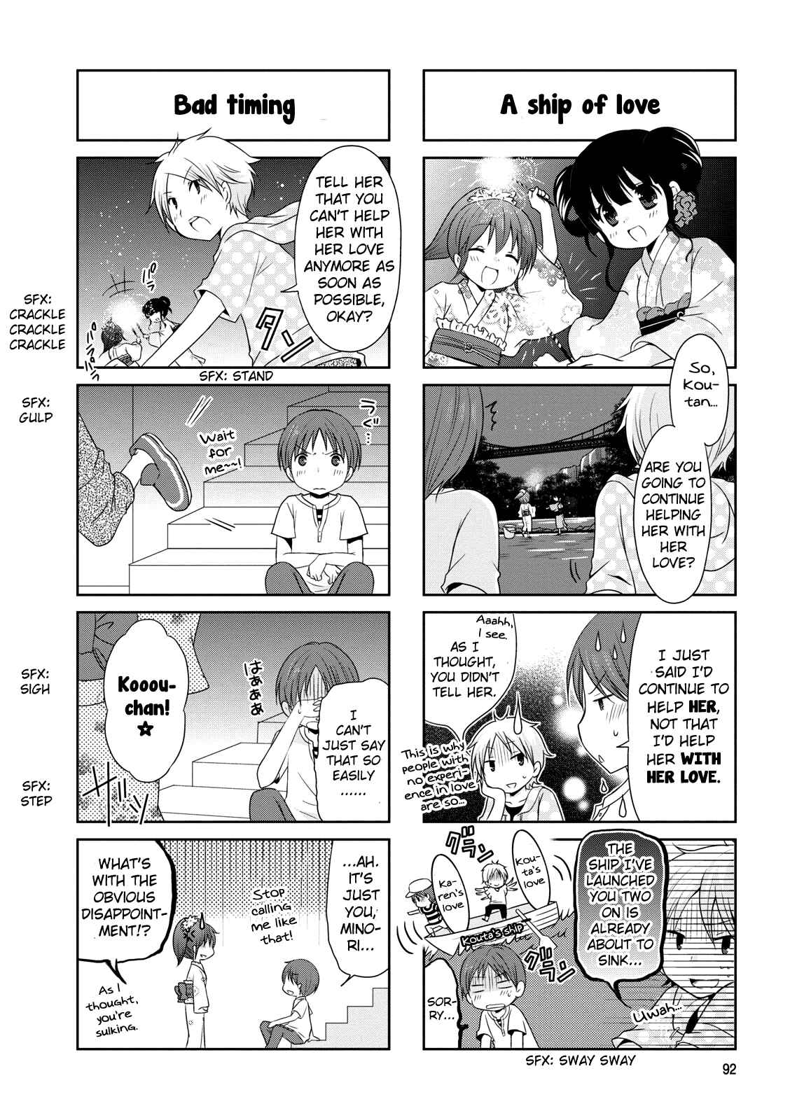 Page 4 Chapter 15 Boku Koi Conductor
