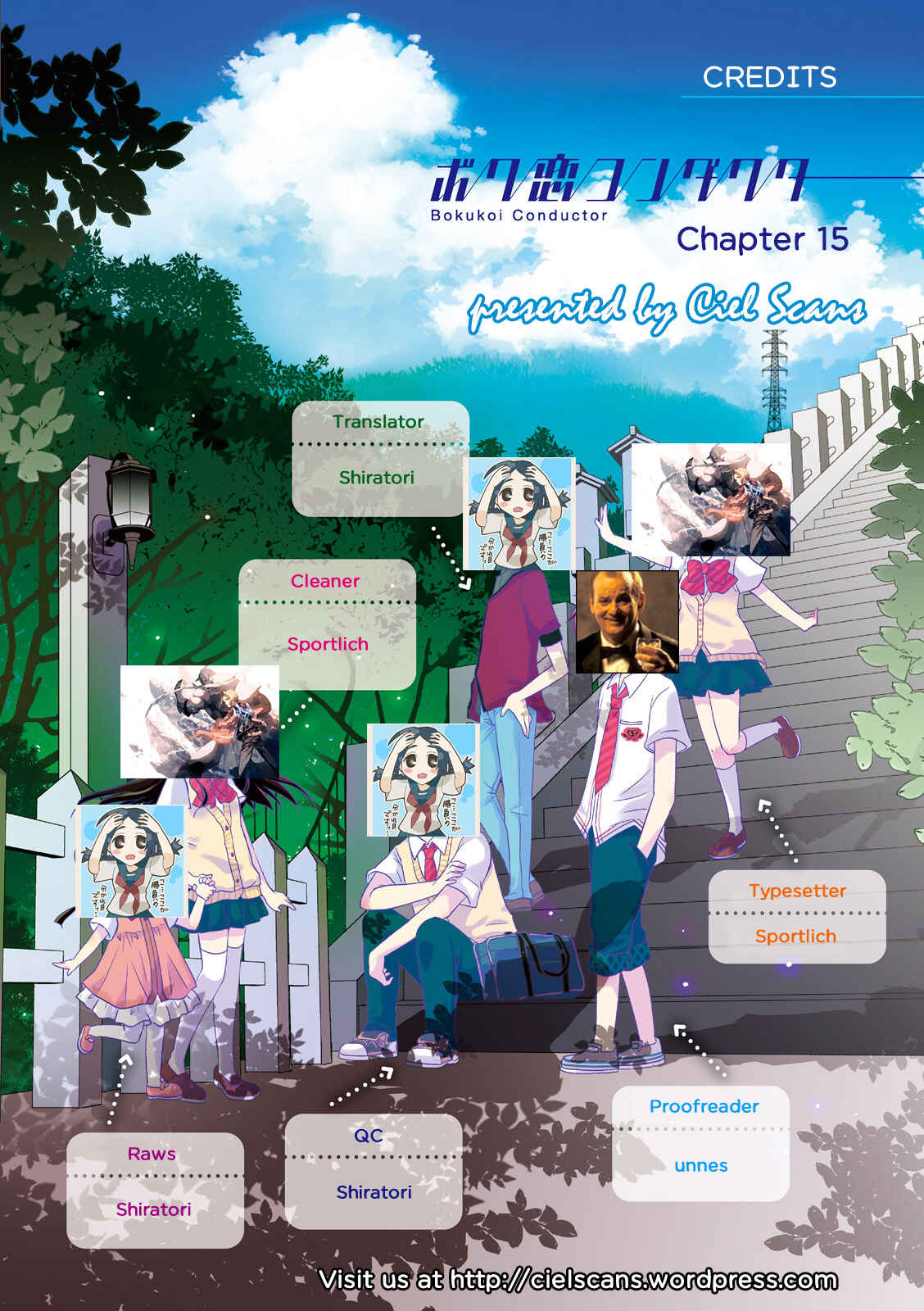 Page 7 Chapter 15 Boku Koi Conductor