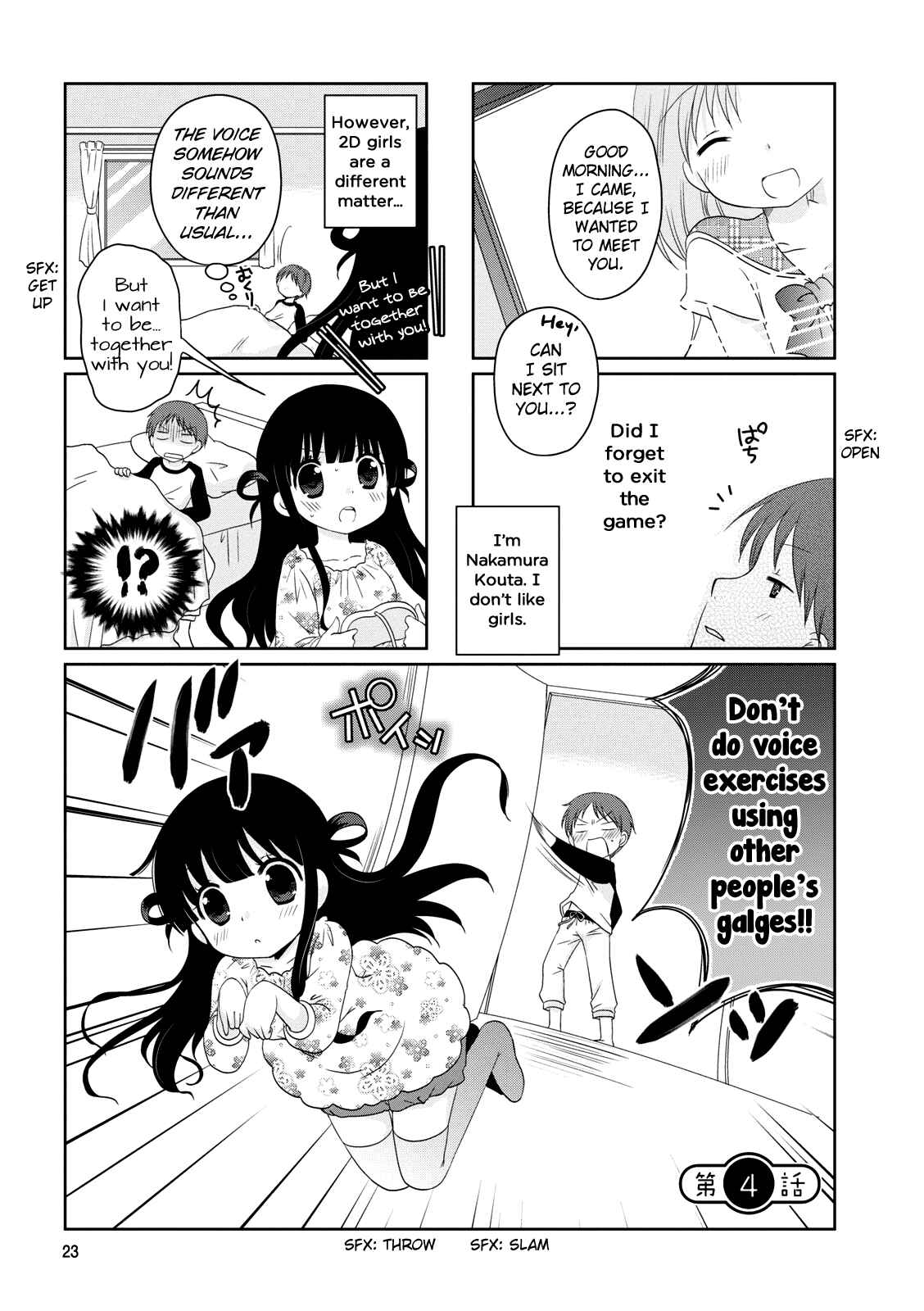 Page 1 Chapter 4 Boku Koi Conductor