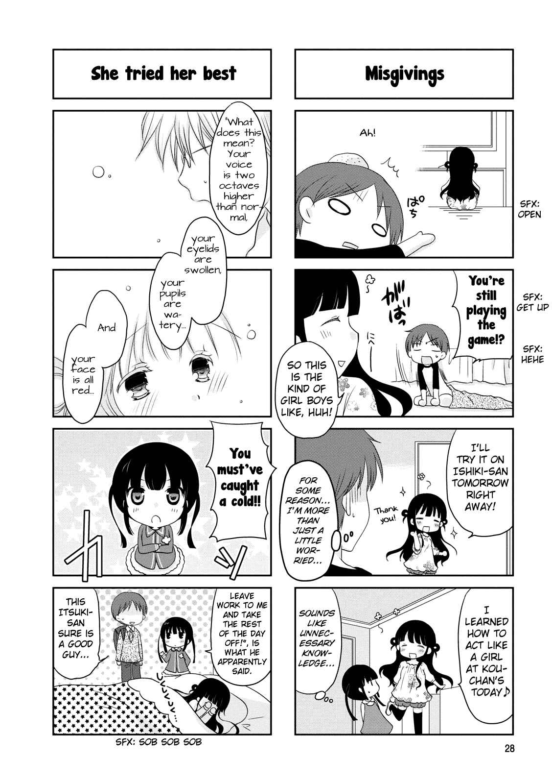 Page 6 Chapter 4 Boku Koi Conductor