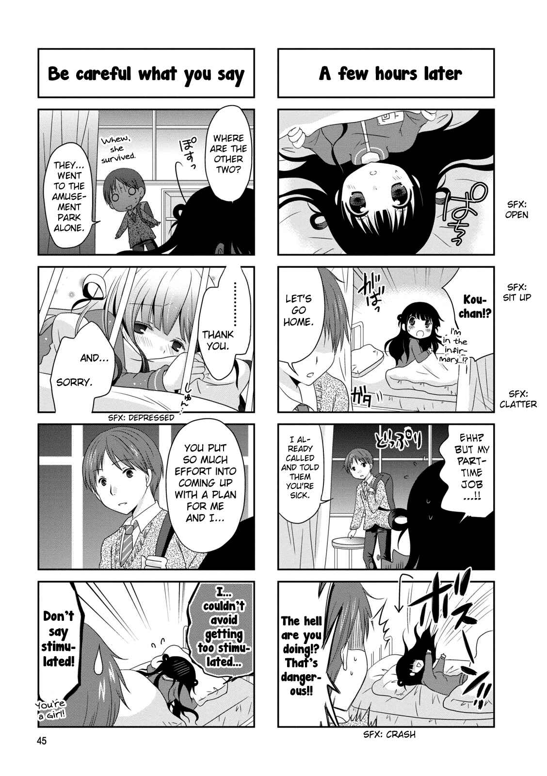 Page 5 Chapter 7 Boku Koi Conductor