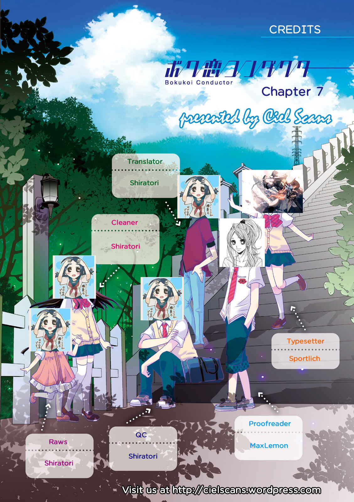 Page 7 Chapter 7 Boku Koi Conductor