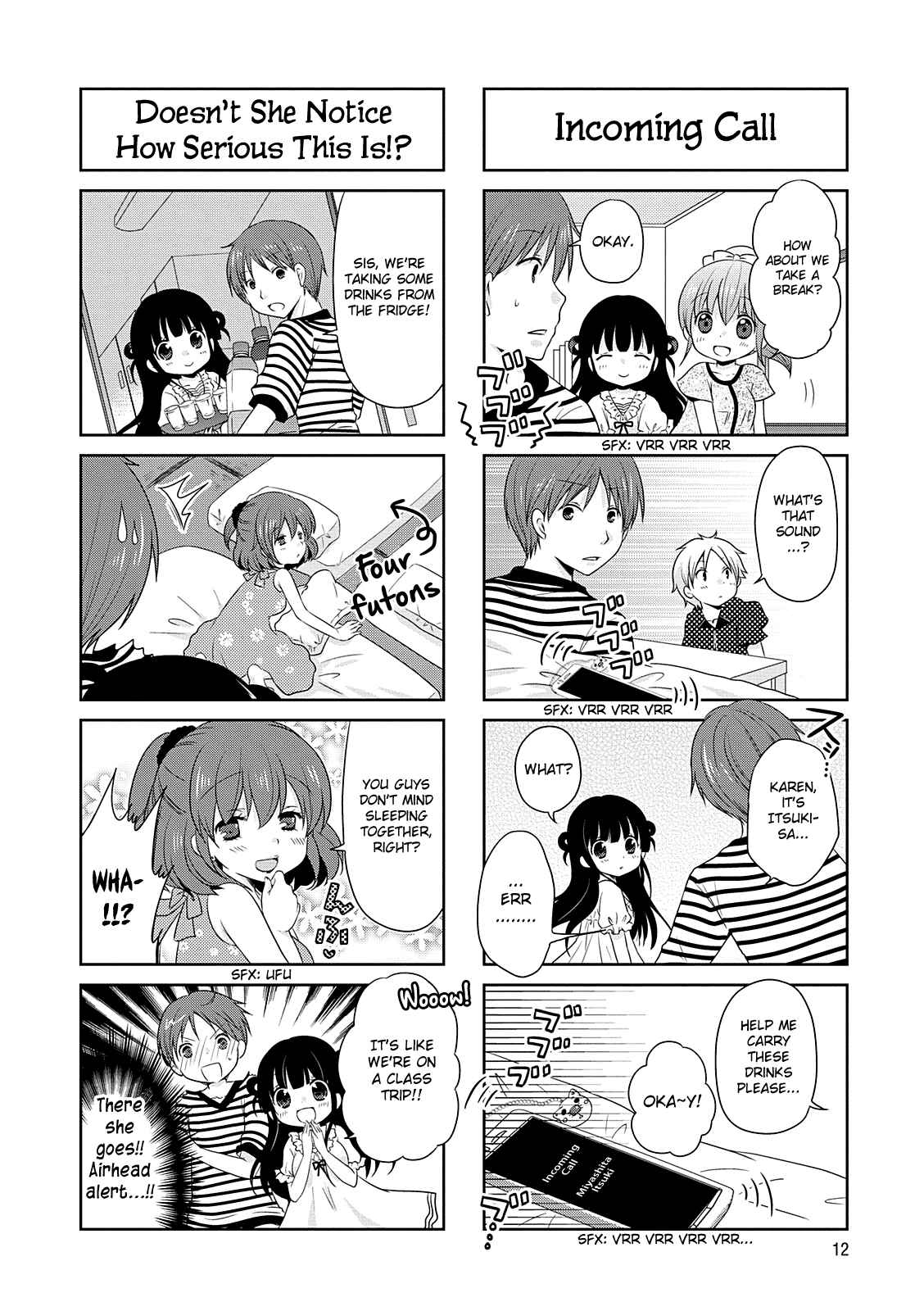 Page 3 Chapter 20 Boku Koi Conductor
