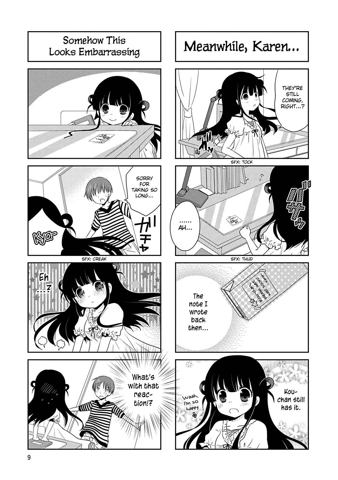 Page 9 Chapter 19 Boku Koi Conductor