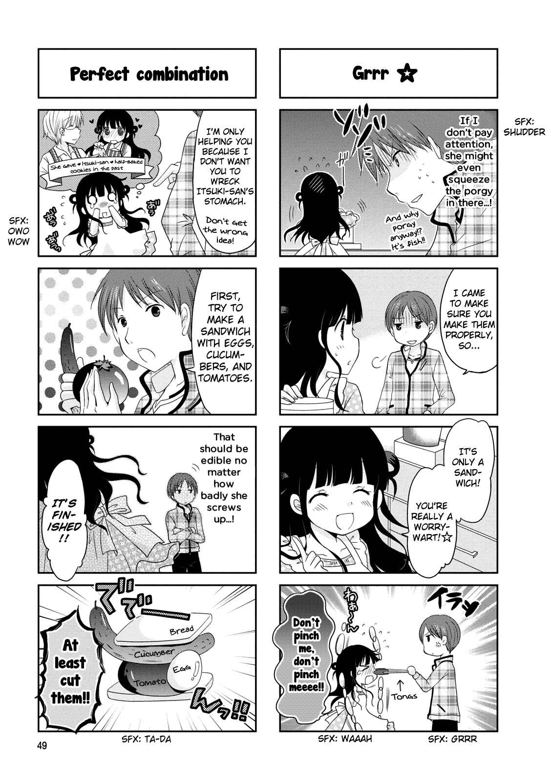 Page 3 Chapter 8 Boku Koi Conductor