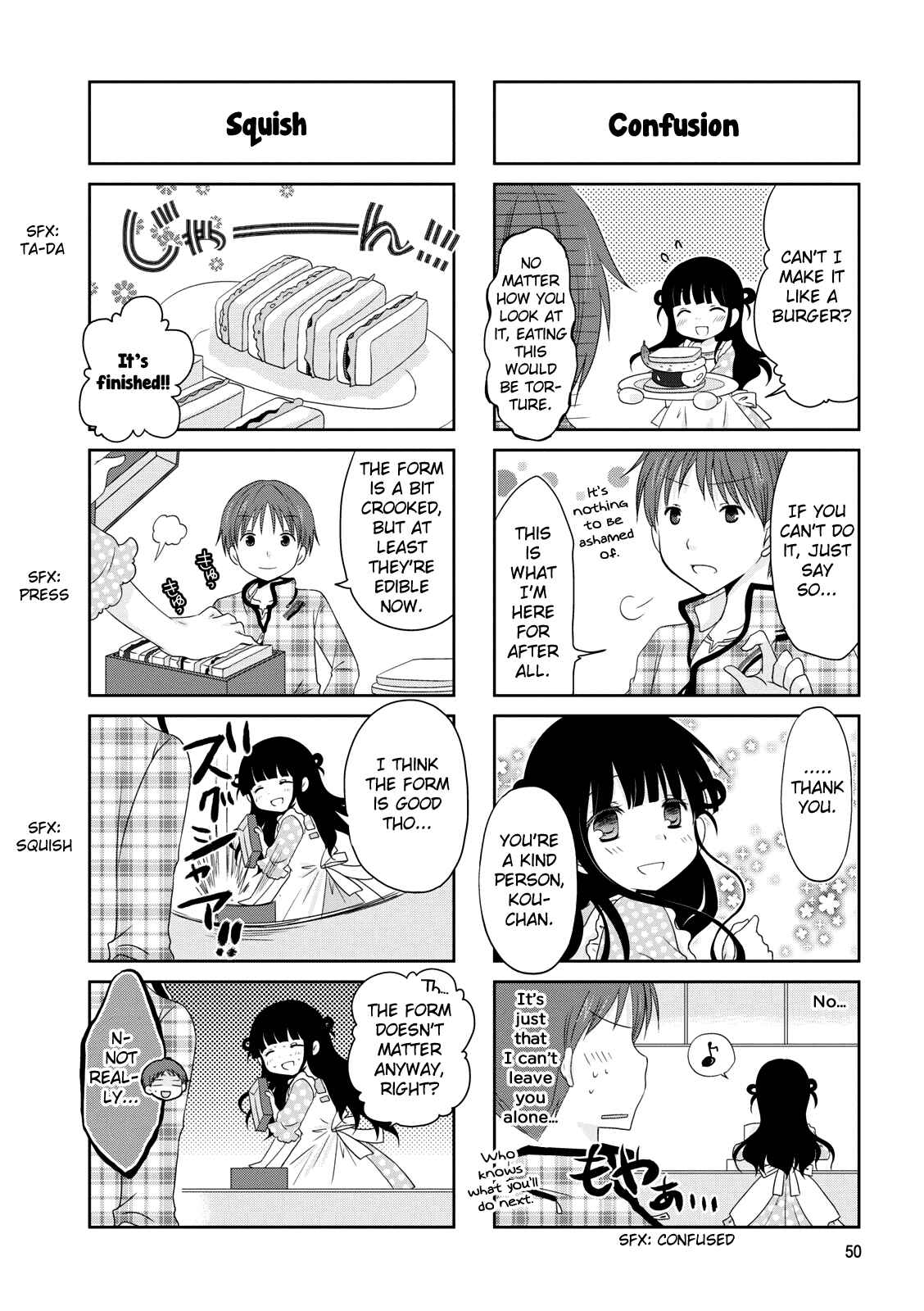 Page 4 Chapter 8 Boku Koi Conductor