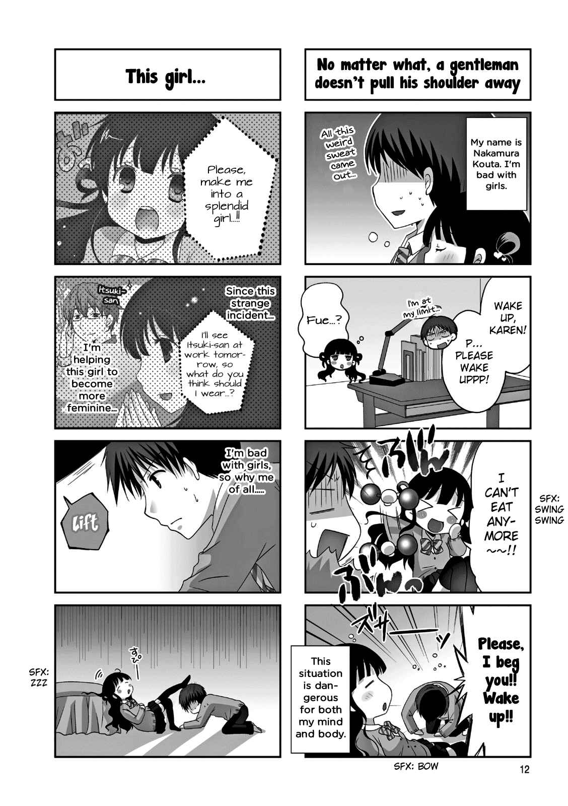 Page 2 Chapter 2 Boku Koi Conductor