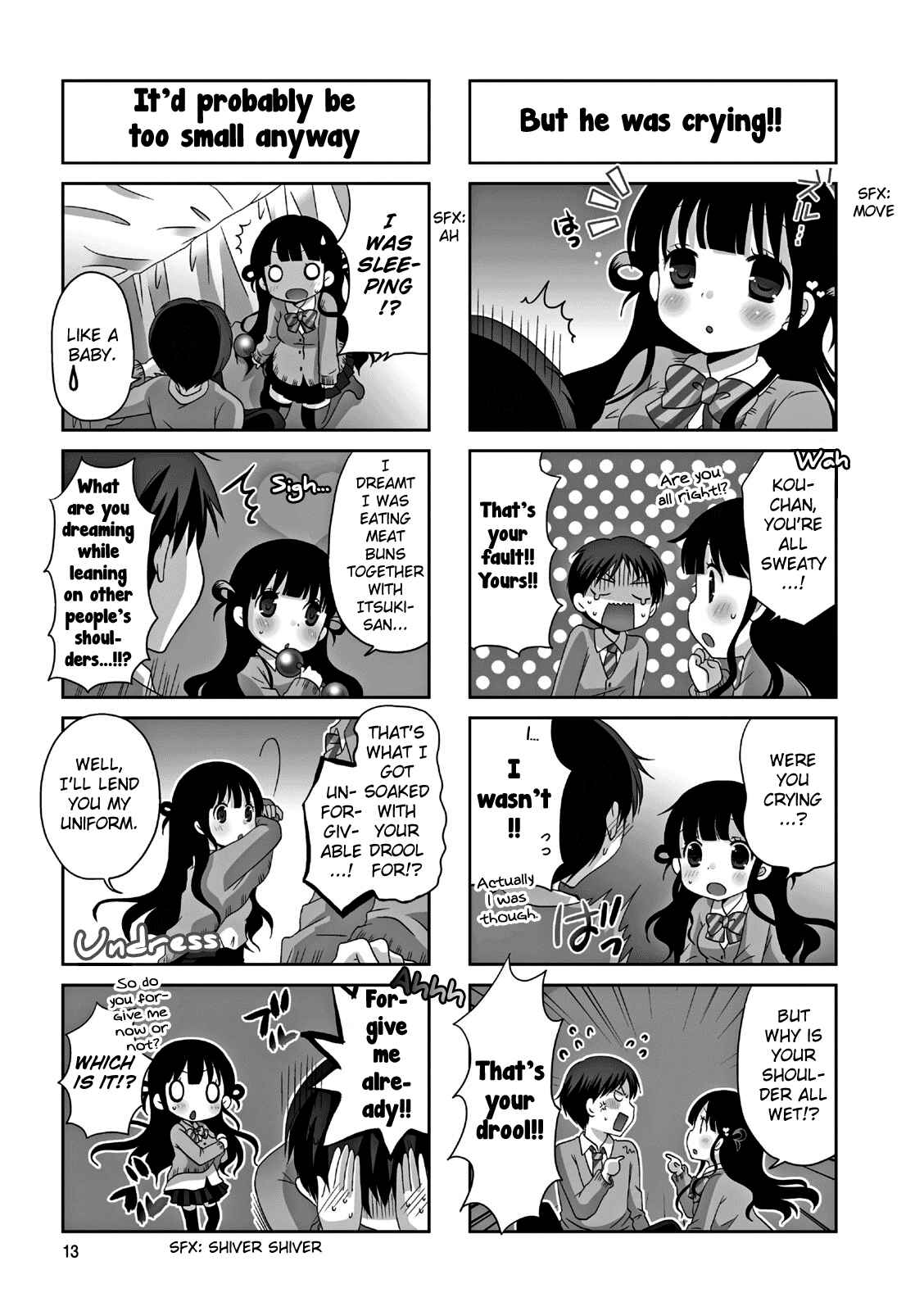 Page 3 Chapter 2 Boku Koi Conductor