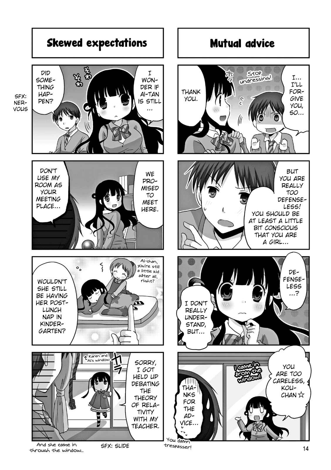 Page 4 Chapter 2 Boku Koi Conductor