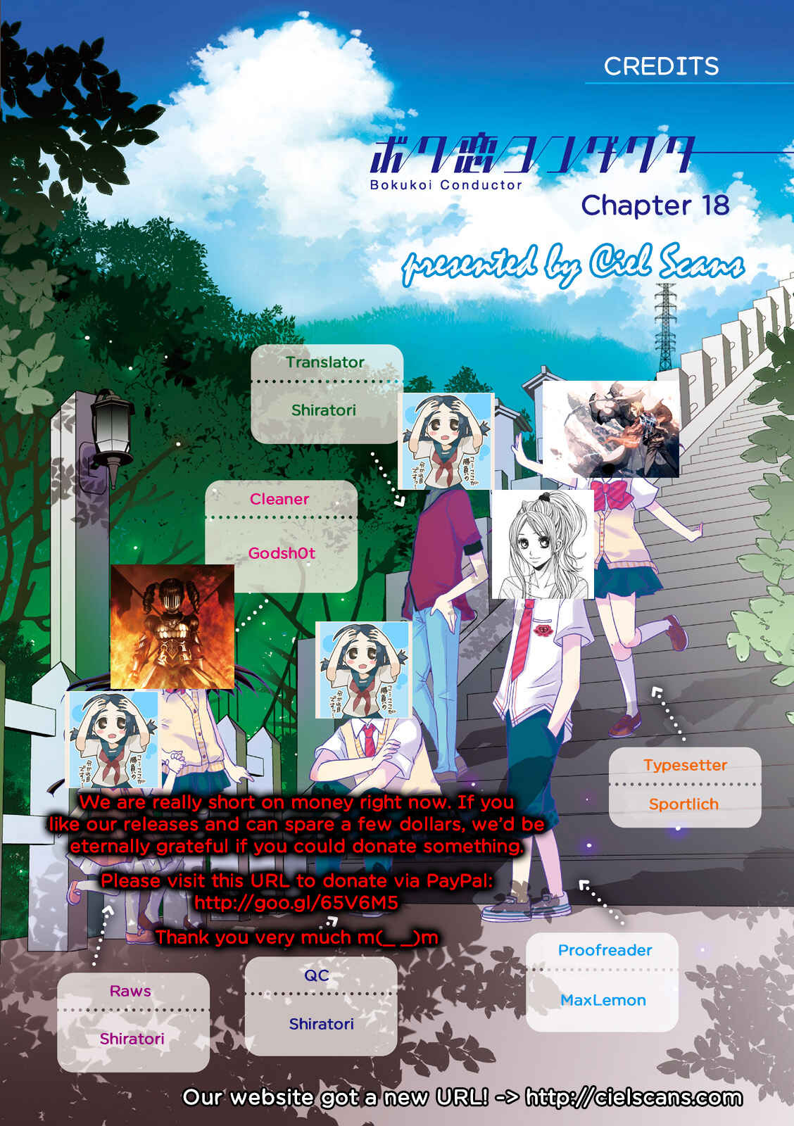 Page 1 Chapter 18 Boku Koi Conductor