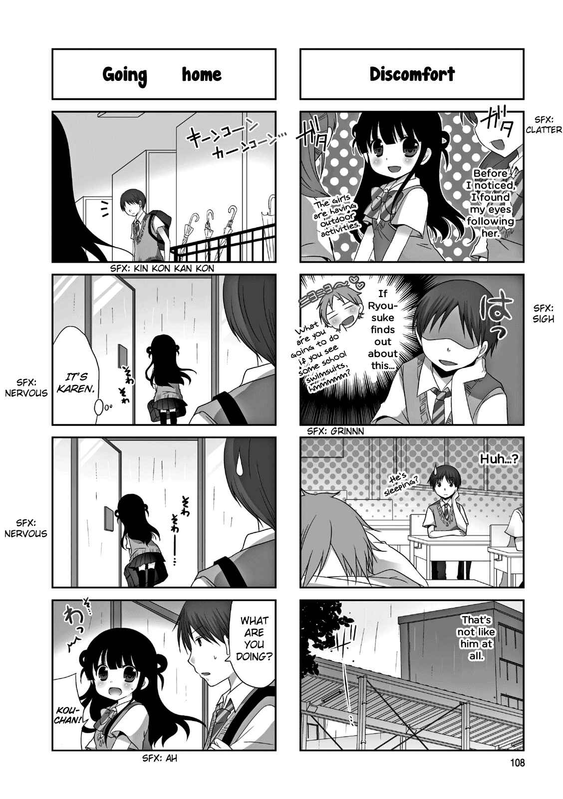 Page 3 Chapter 18 Boku Koi Conductor