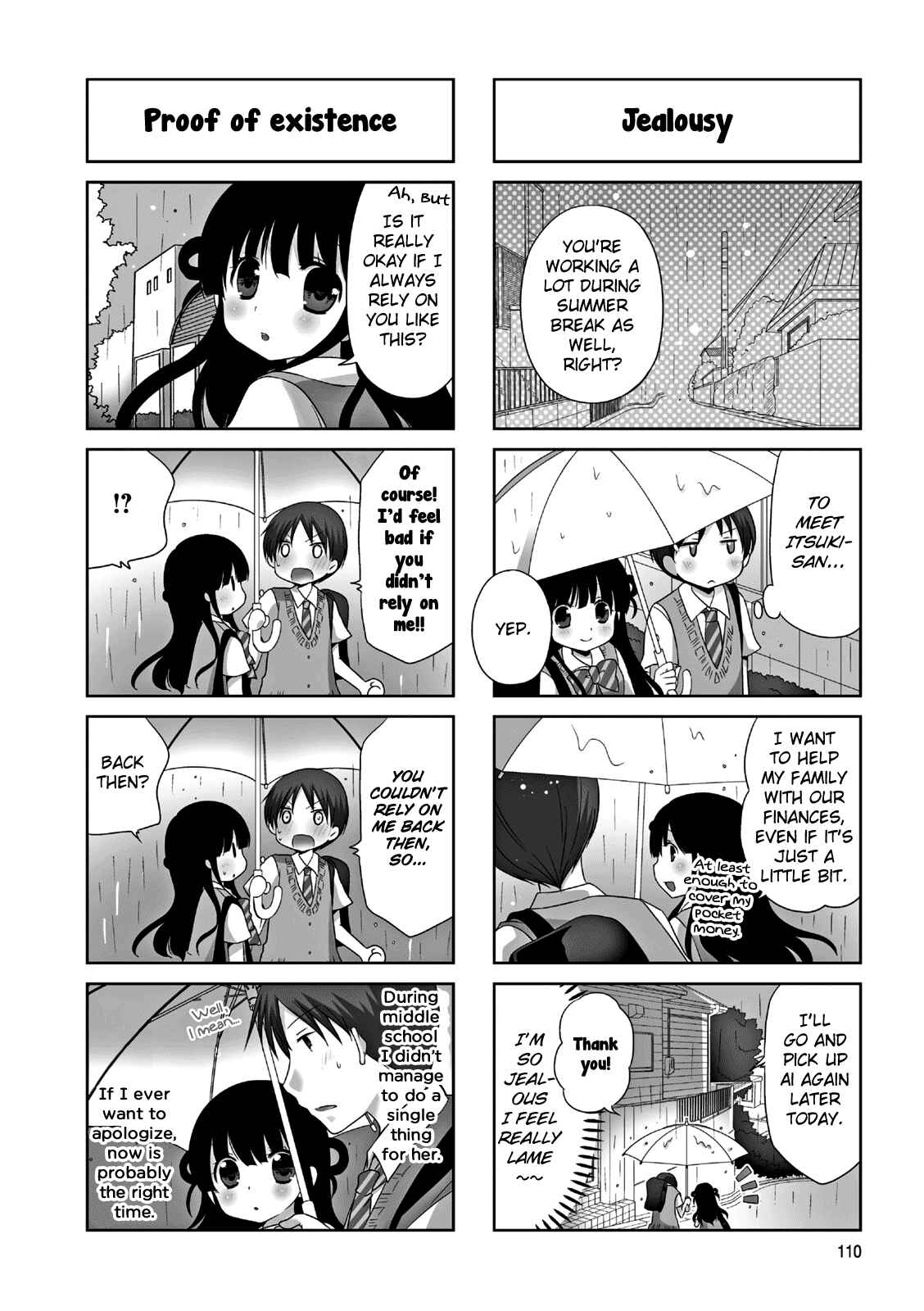 Page 5 Chapter 18 Boku Koi Conductor