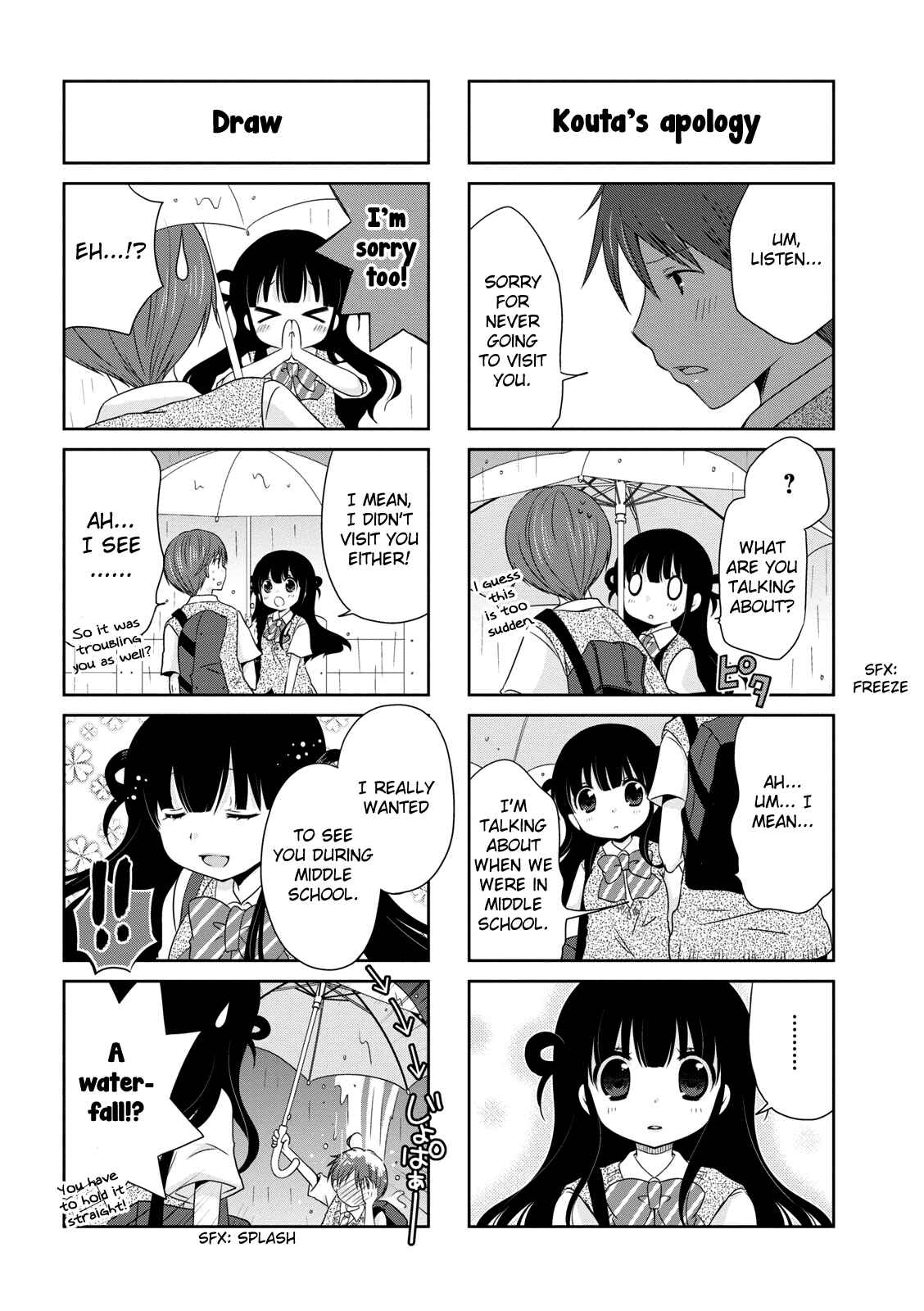 Page 6 Chapter 18 Boku Koi Conductor