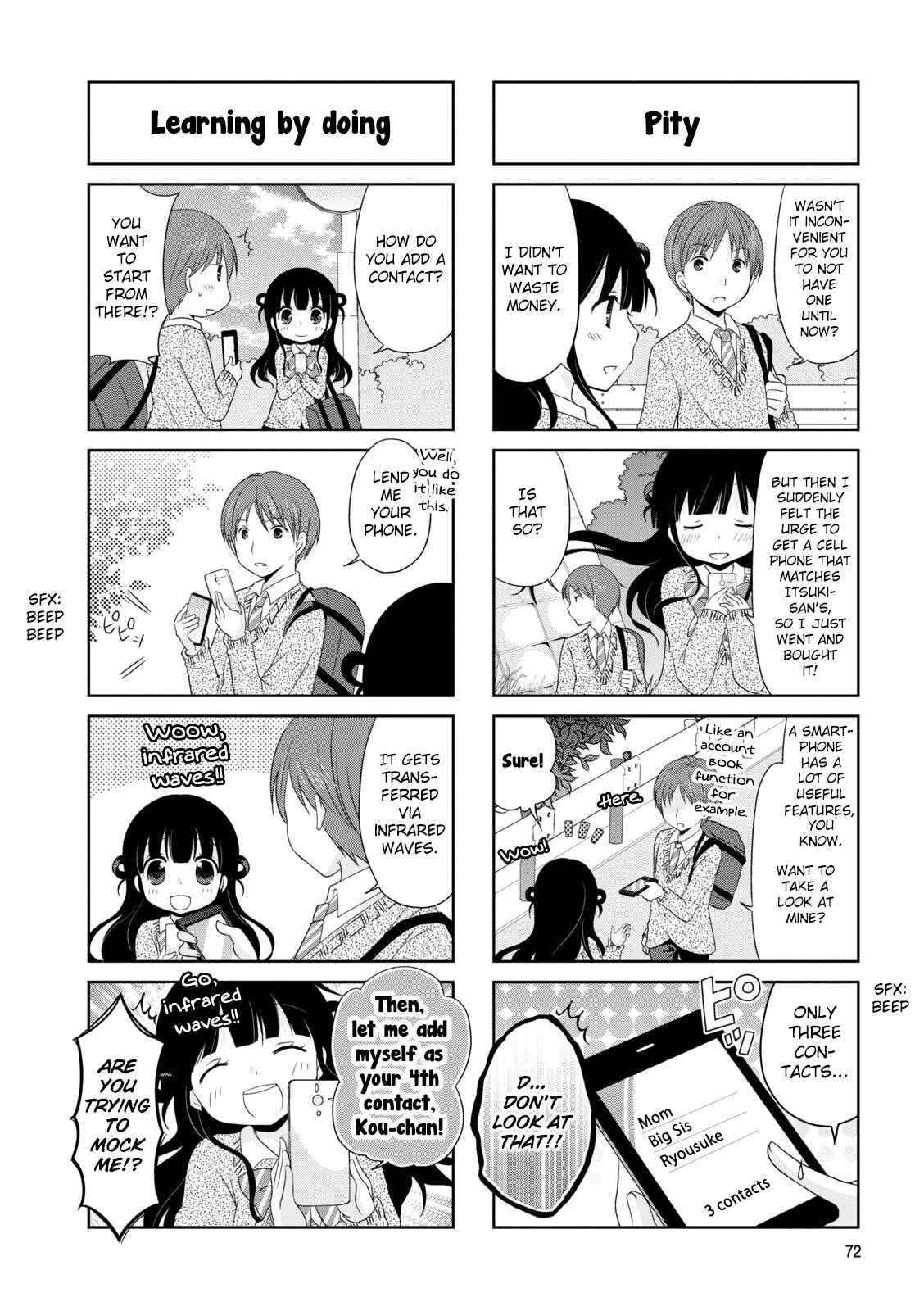Page 2 Chapter 12 Boku Koi Conductor