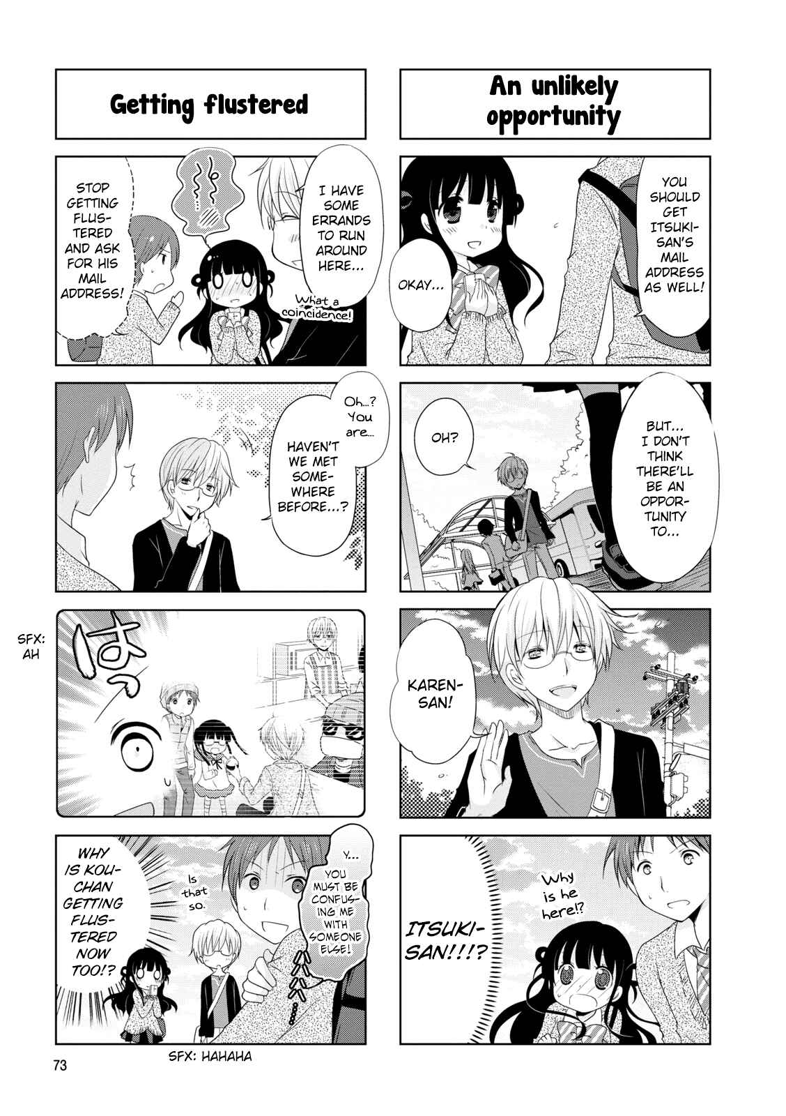 Page 3 Chapter 12 Boku Koi Conductor