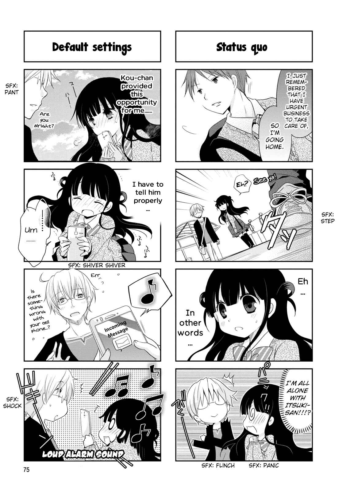 Page 5 Chapter 12 Boku Koi Conductor