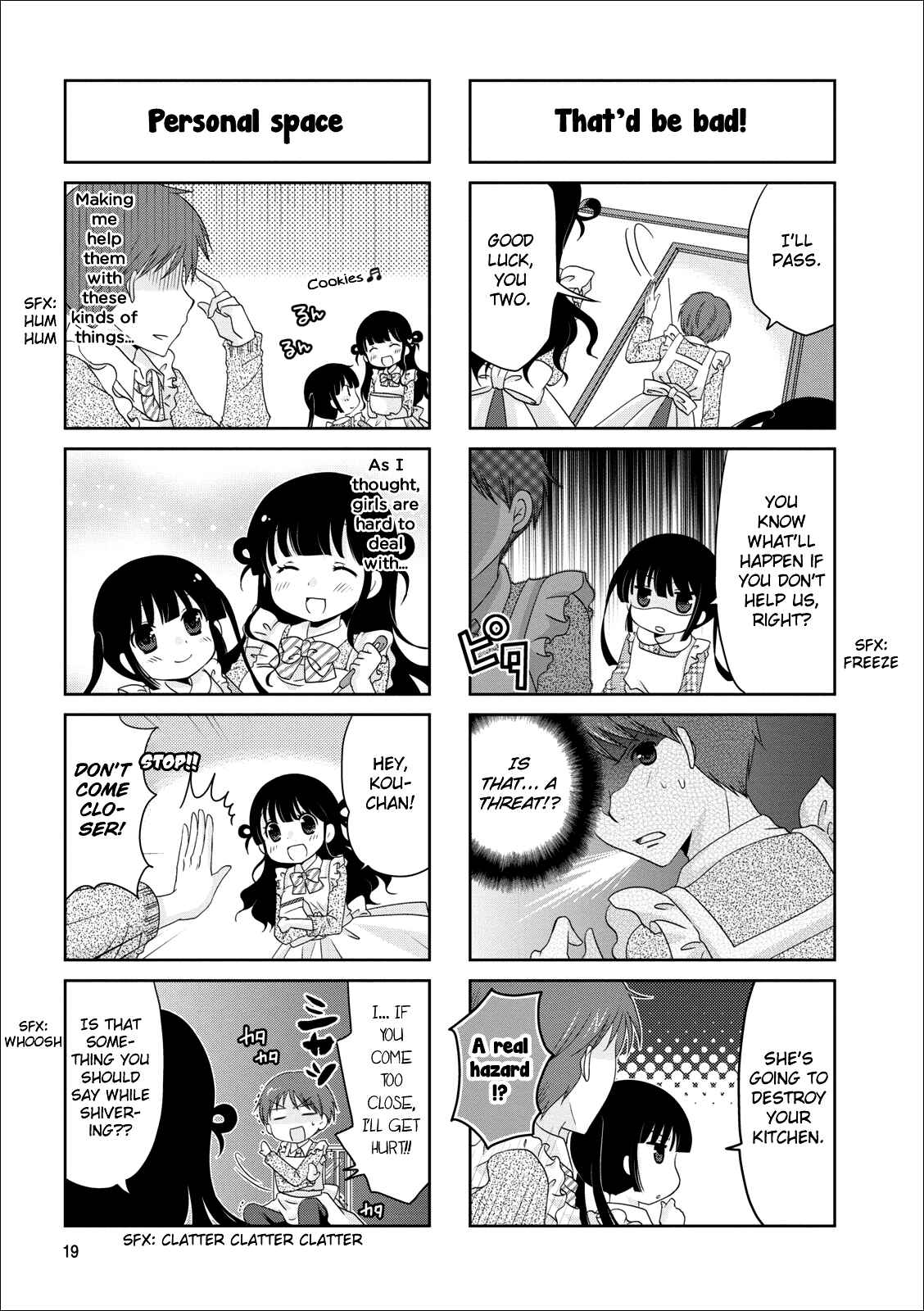 Page 3 Chapter 3 Boku Koi Conductor
