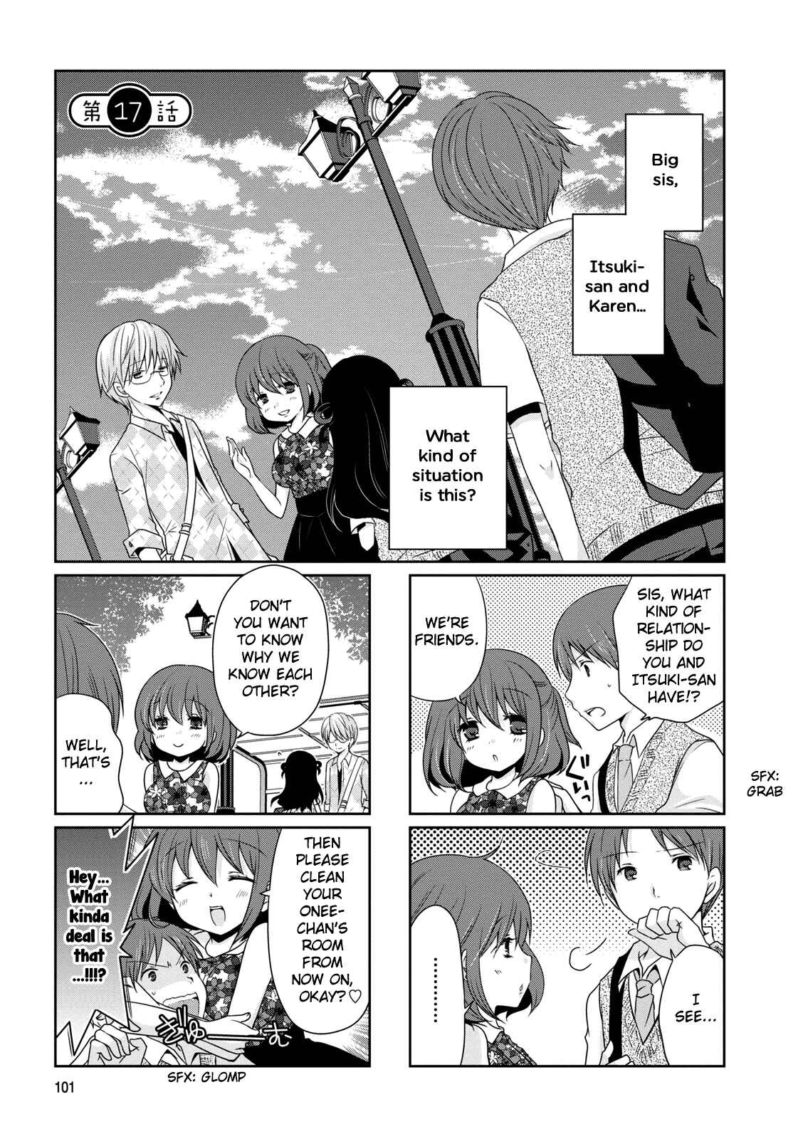 Page 1 Chapter 17 Boku Koi Conductor
