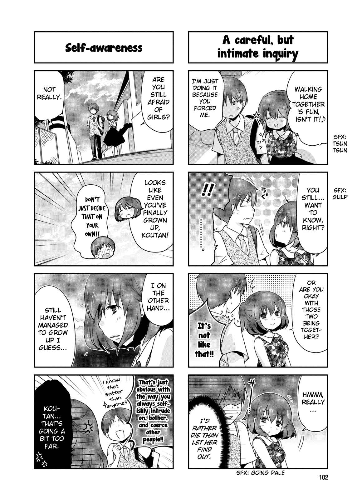Page 2 Chapter 17 Boku Koi Conductor