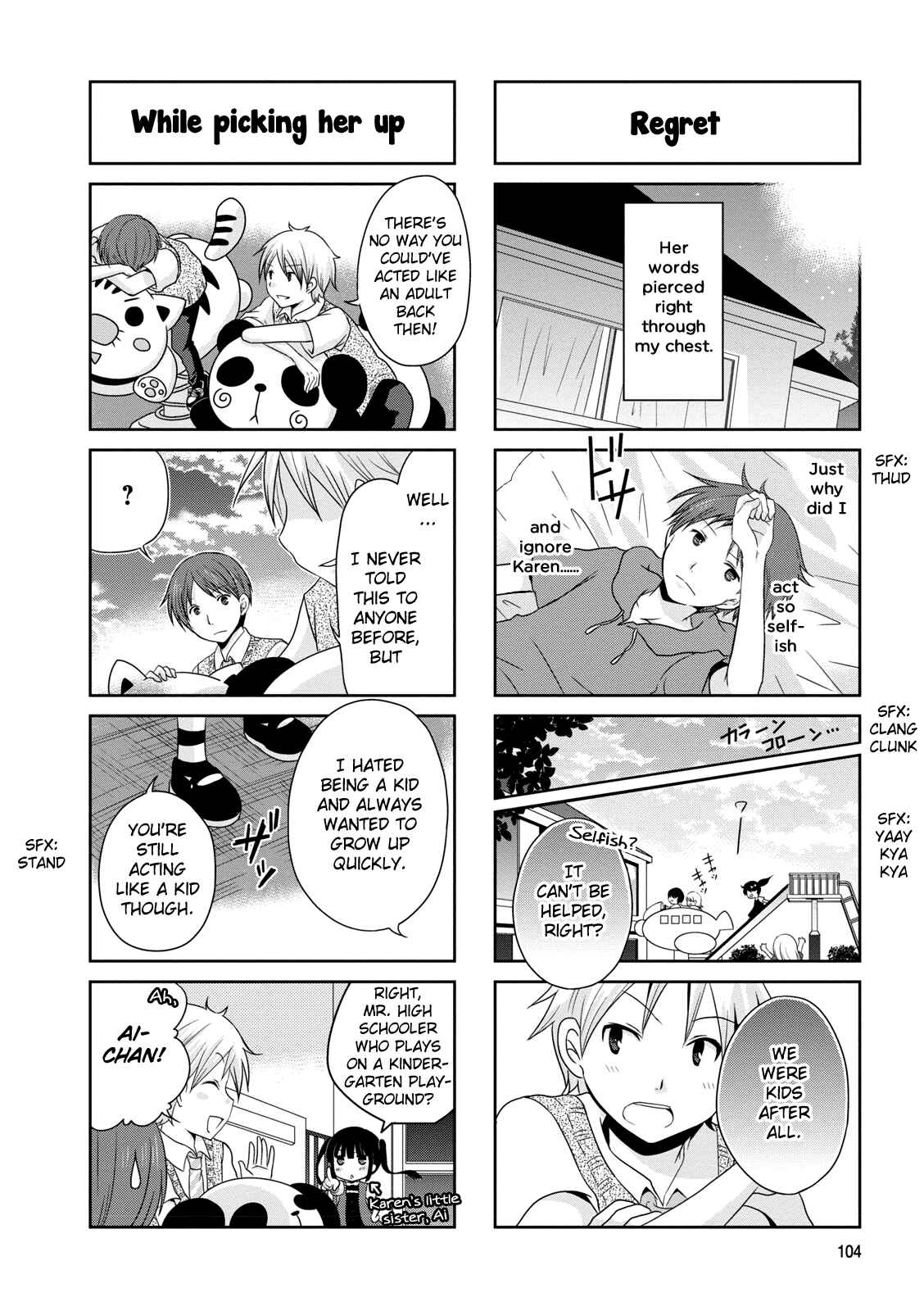 Page 4 Chapter 17 Boku Koi Conductor