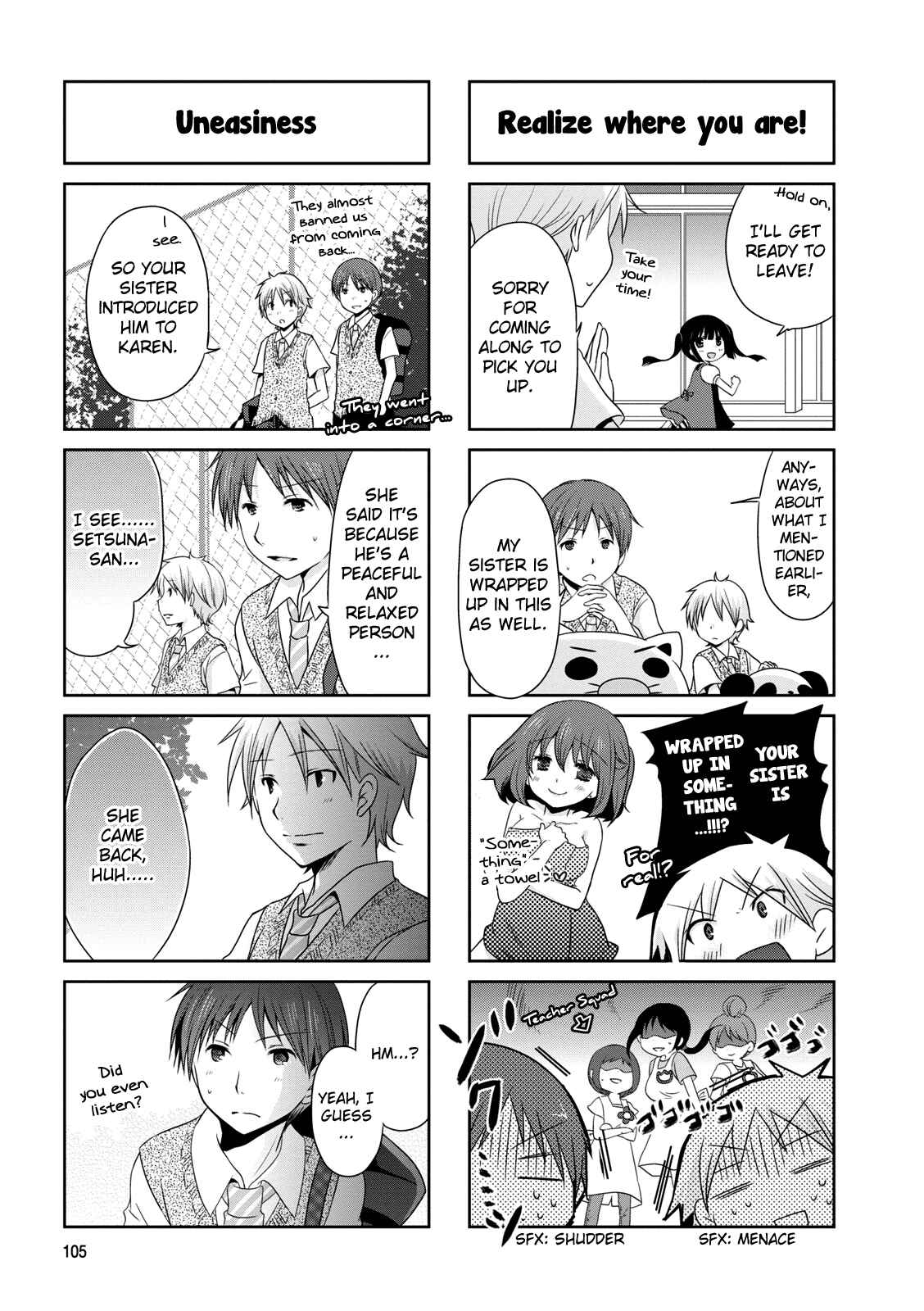 Page 5 Chapter 17 Boku Koi Conductor