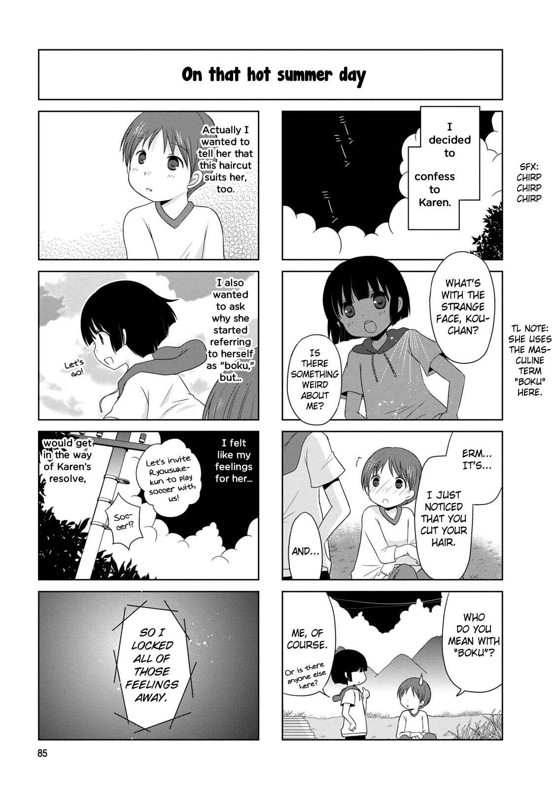 Page 3 Chapter 14 Boku Koi Conductor