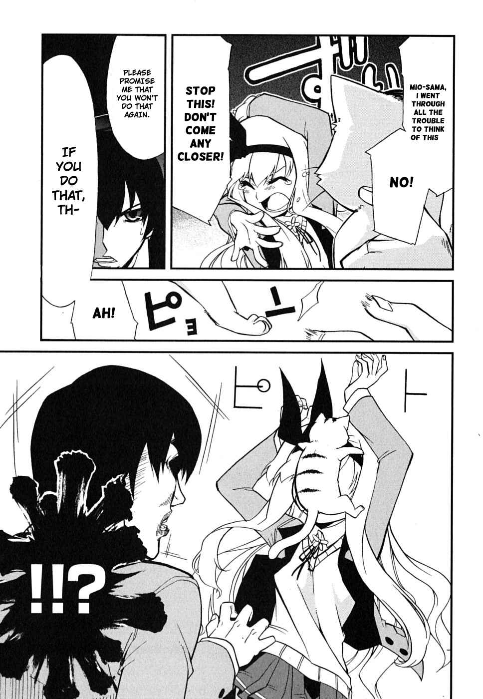 Page 14 Chapter 5 MM!