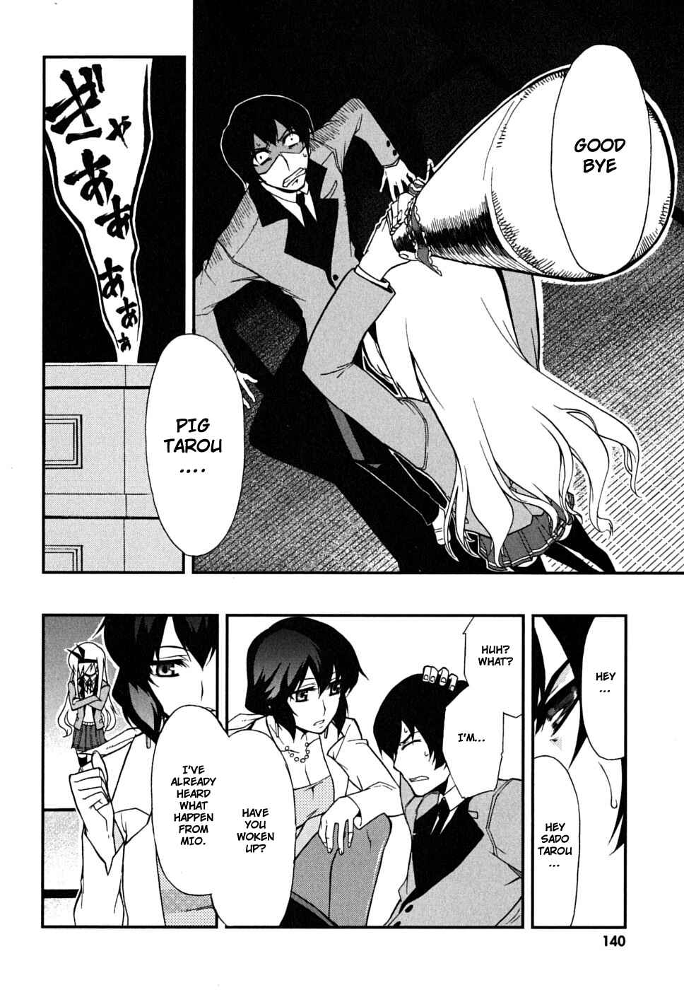 Page 19 Chapter 5 MM!