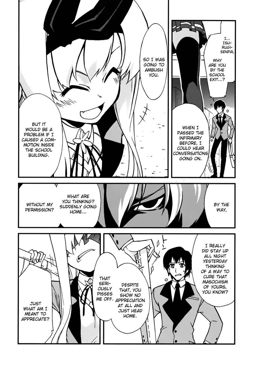 Page 18 Chapter 4 MM!