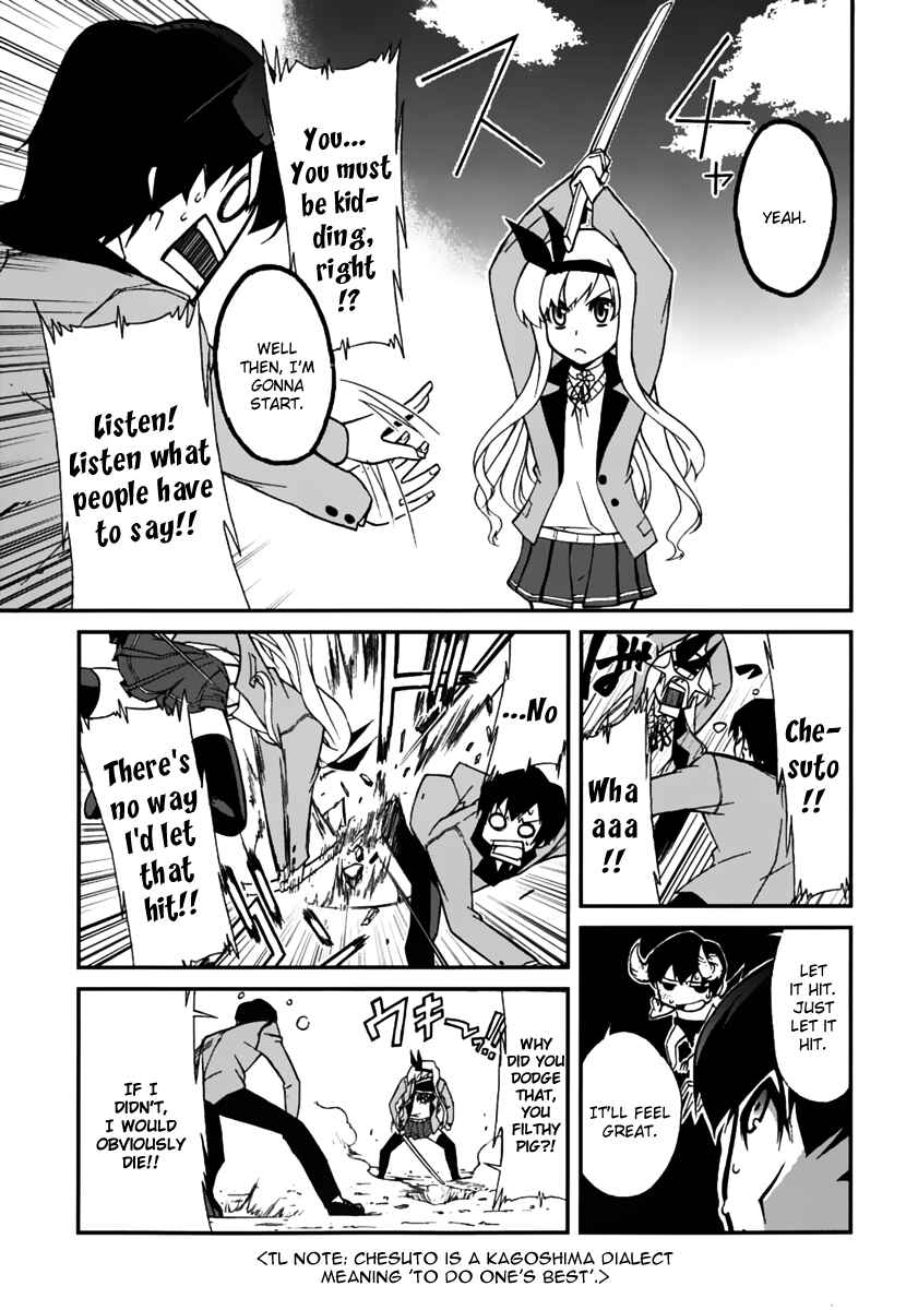 Page 21 Chapter 4 MM!