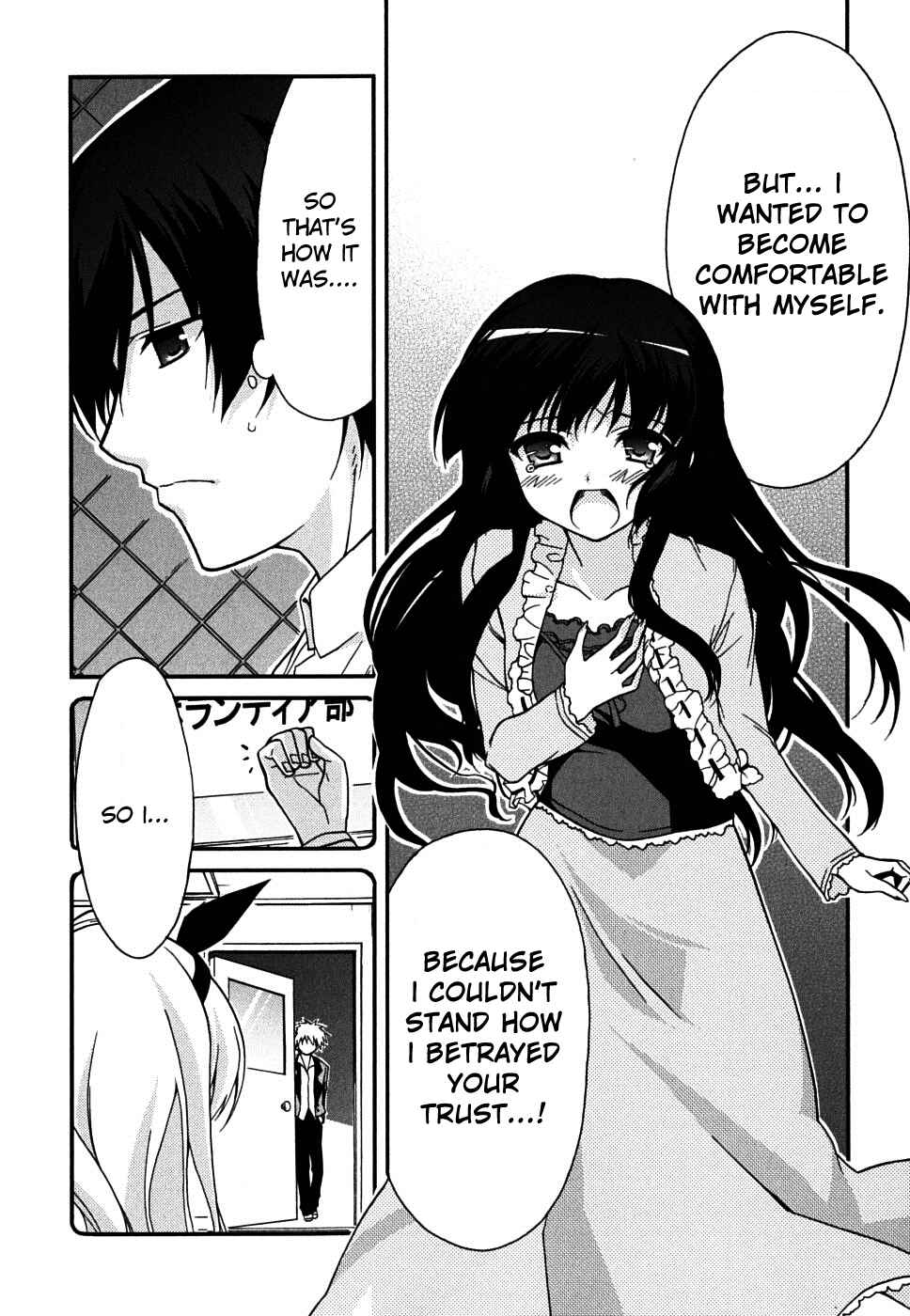 Page 13 Chapter 7 MM!