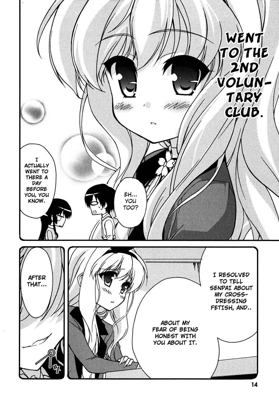 Page 14 Chapter 7 MM!