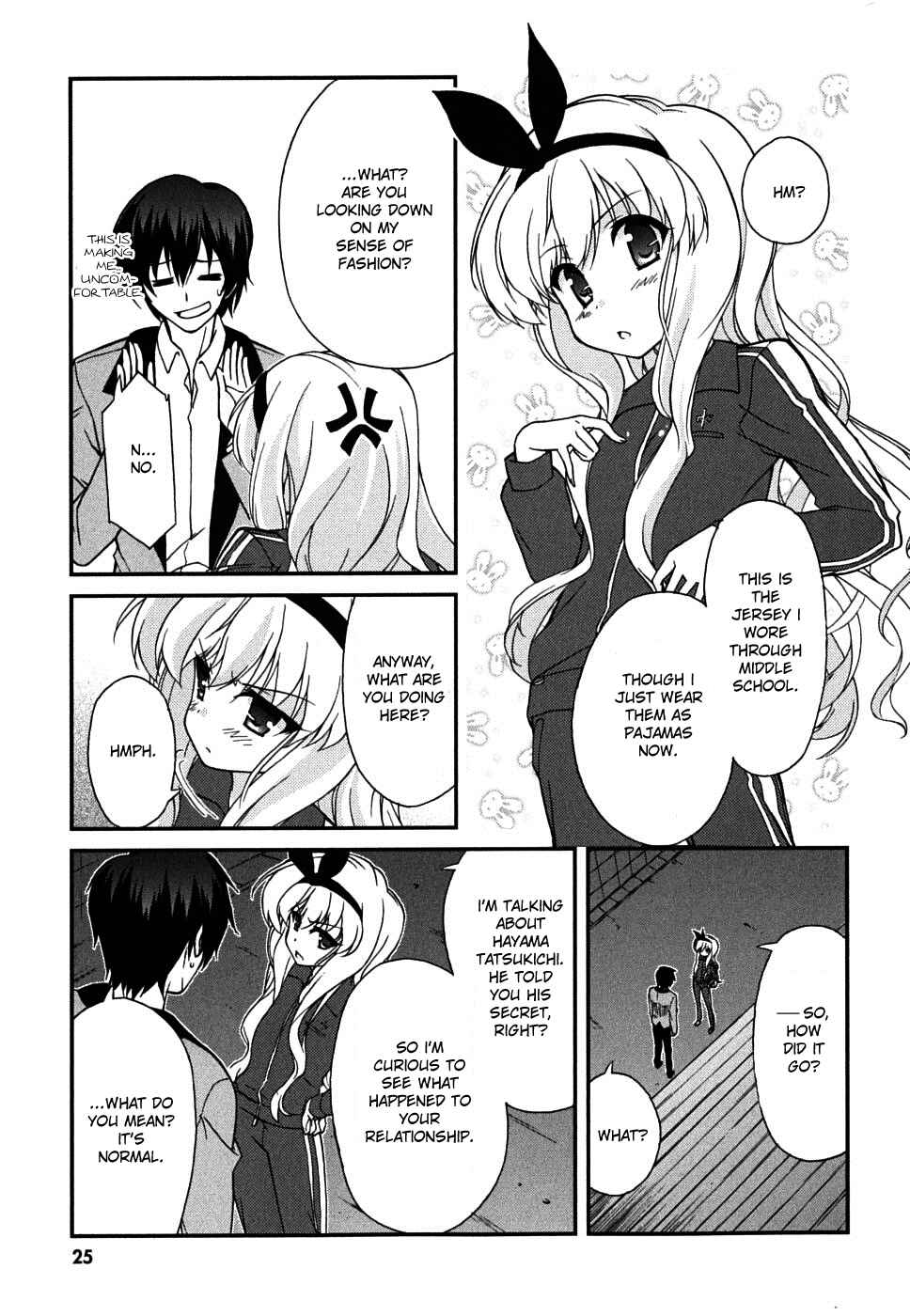Page 25 Chapter 7 MM!