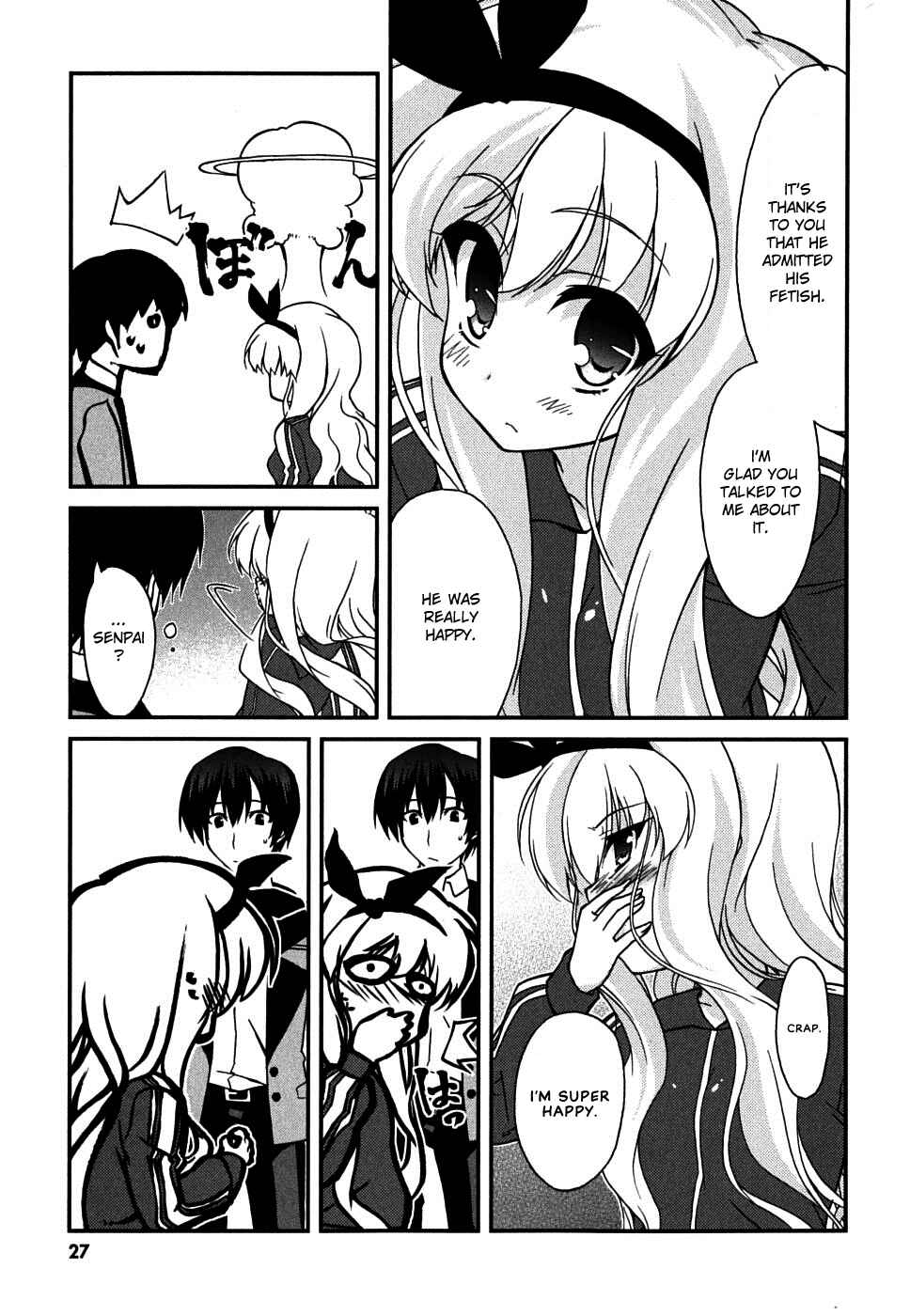 Page 27 Chapter 7 MM!