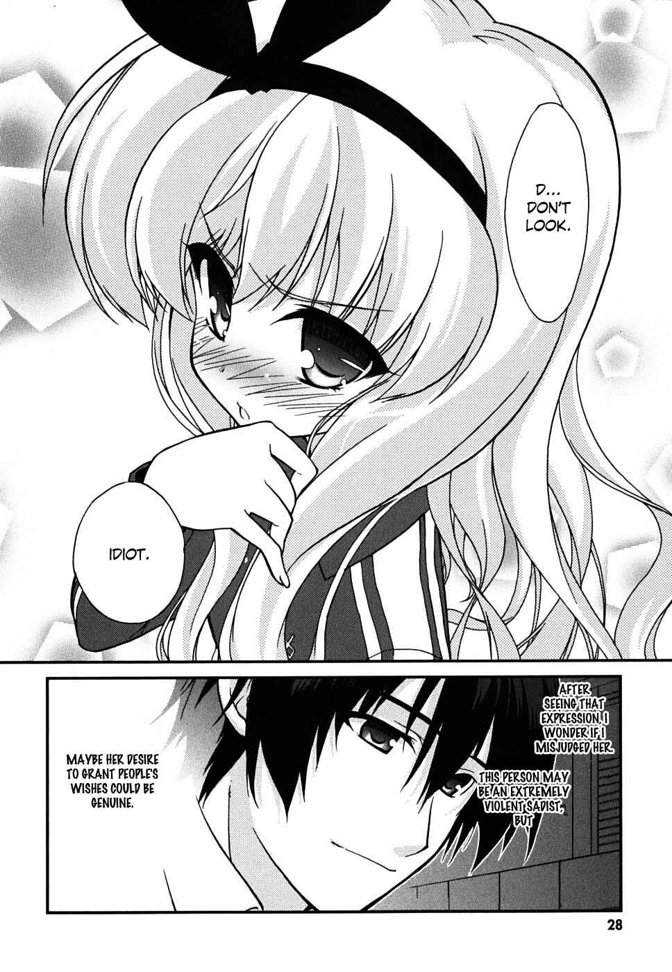 Page 28 Chapter 7 MM!
