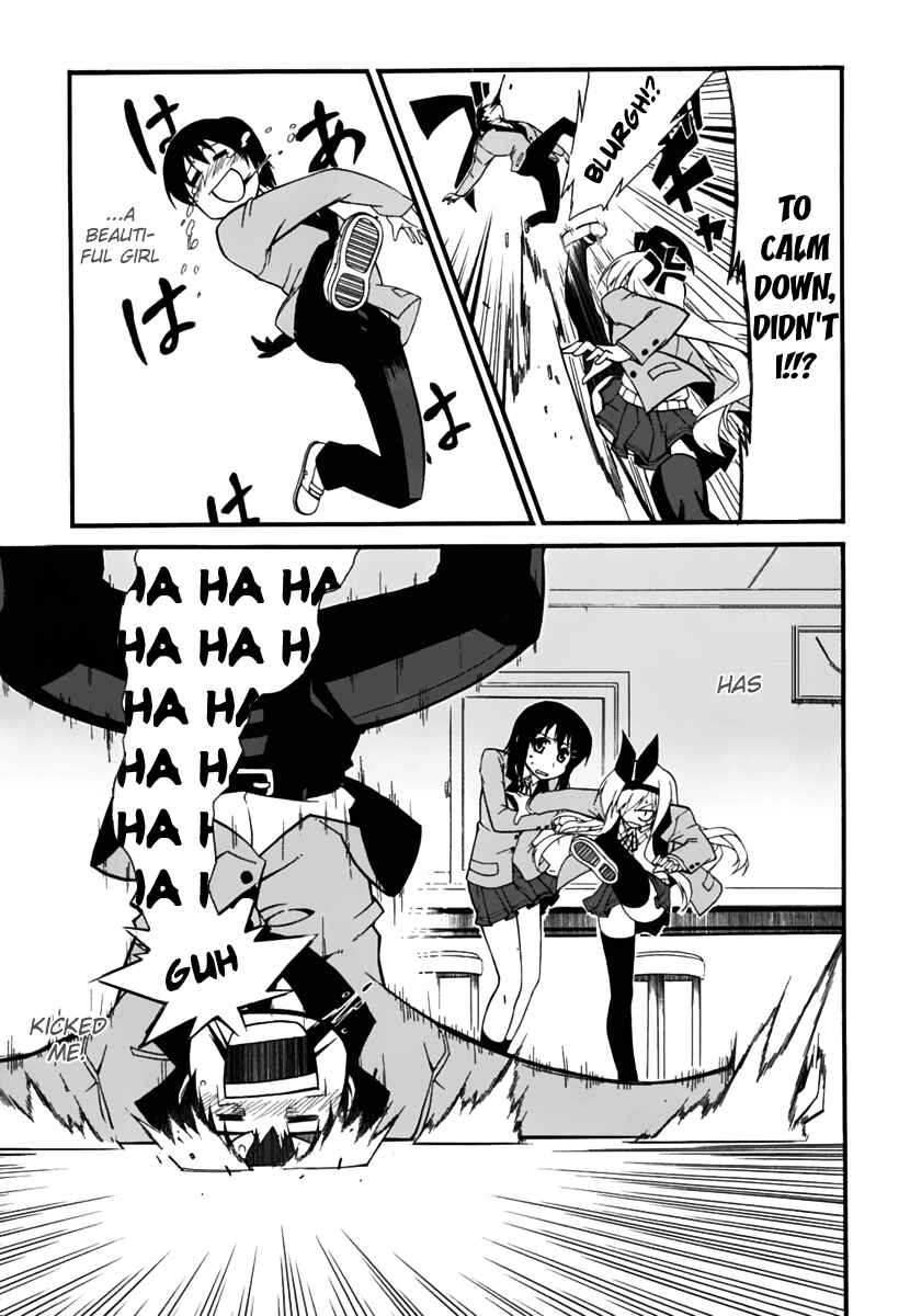Page 11 Chapter 2 MM!