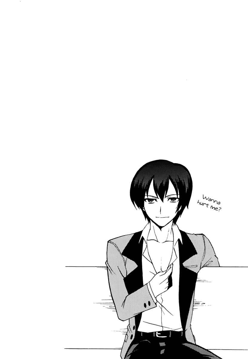 Page 28 Chapter 2 MM!