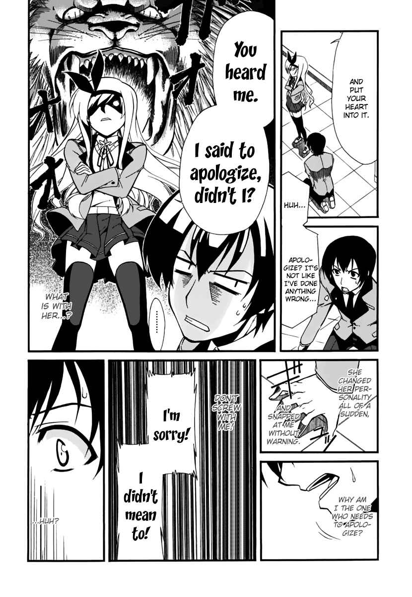 Page 4 Chapter 2 MM!