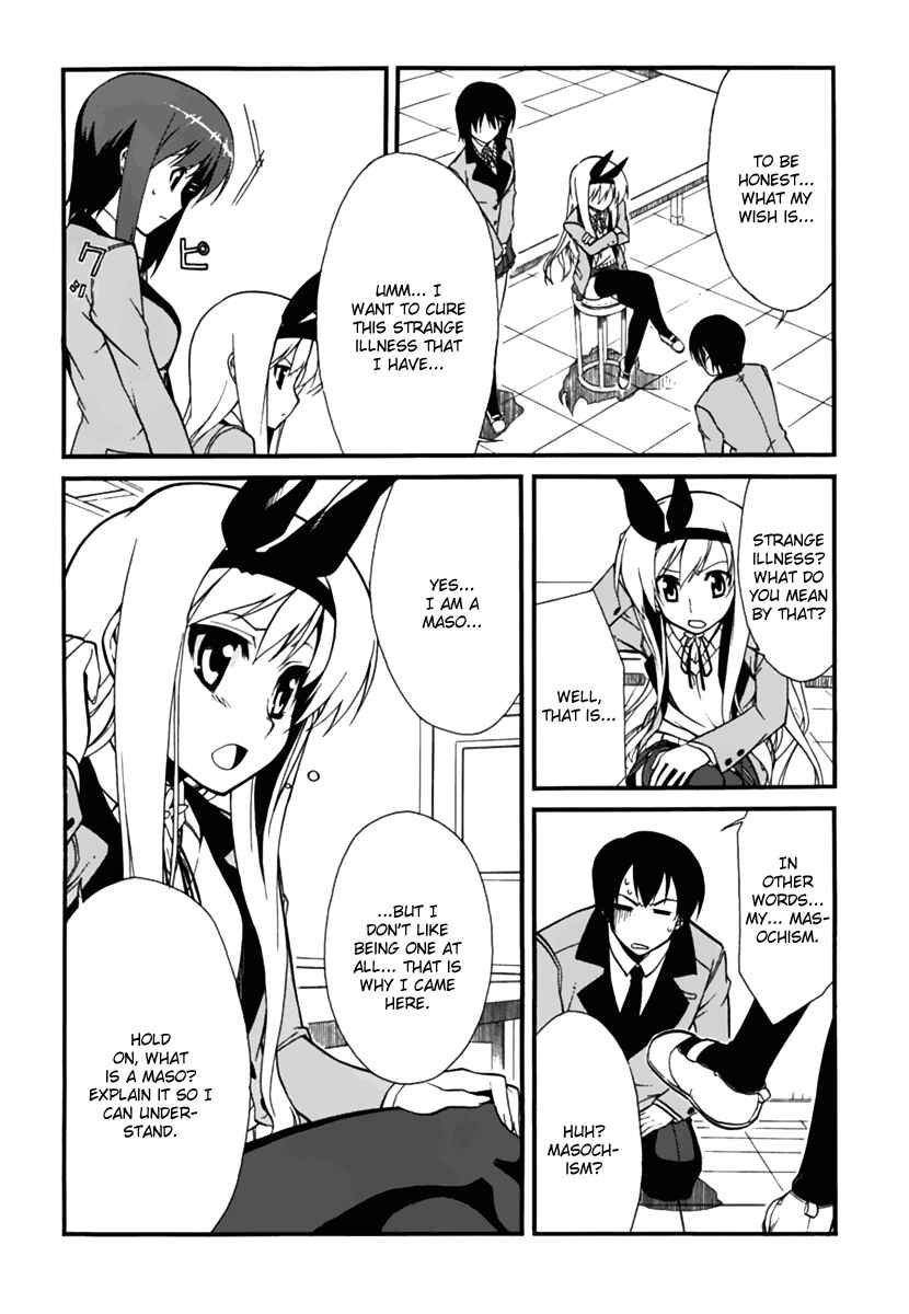 Page 8 Chapter 2 MM!