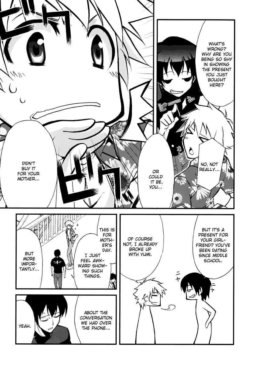 Page 12 Chapter 3 MM!
